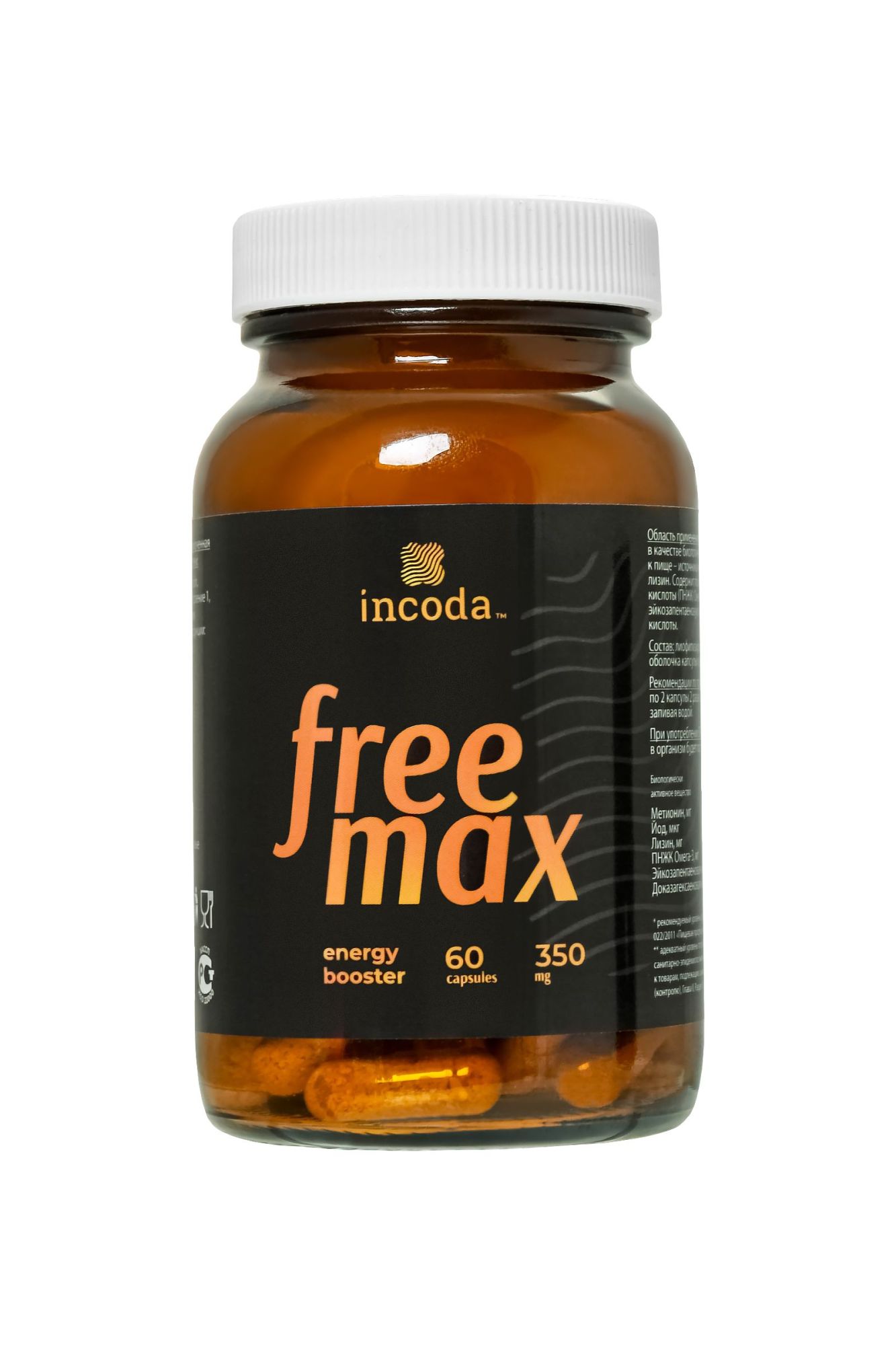 пищевая добавка freemax incoda, 60 таблеток, 350 мг в Перми