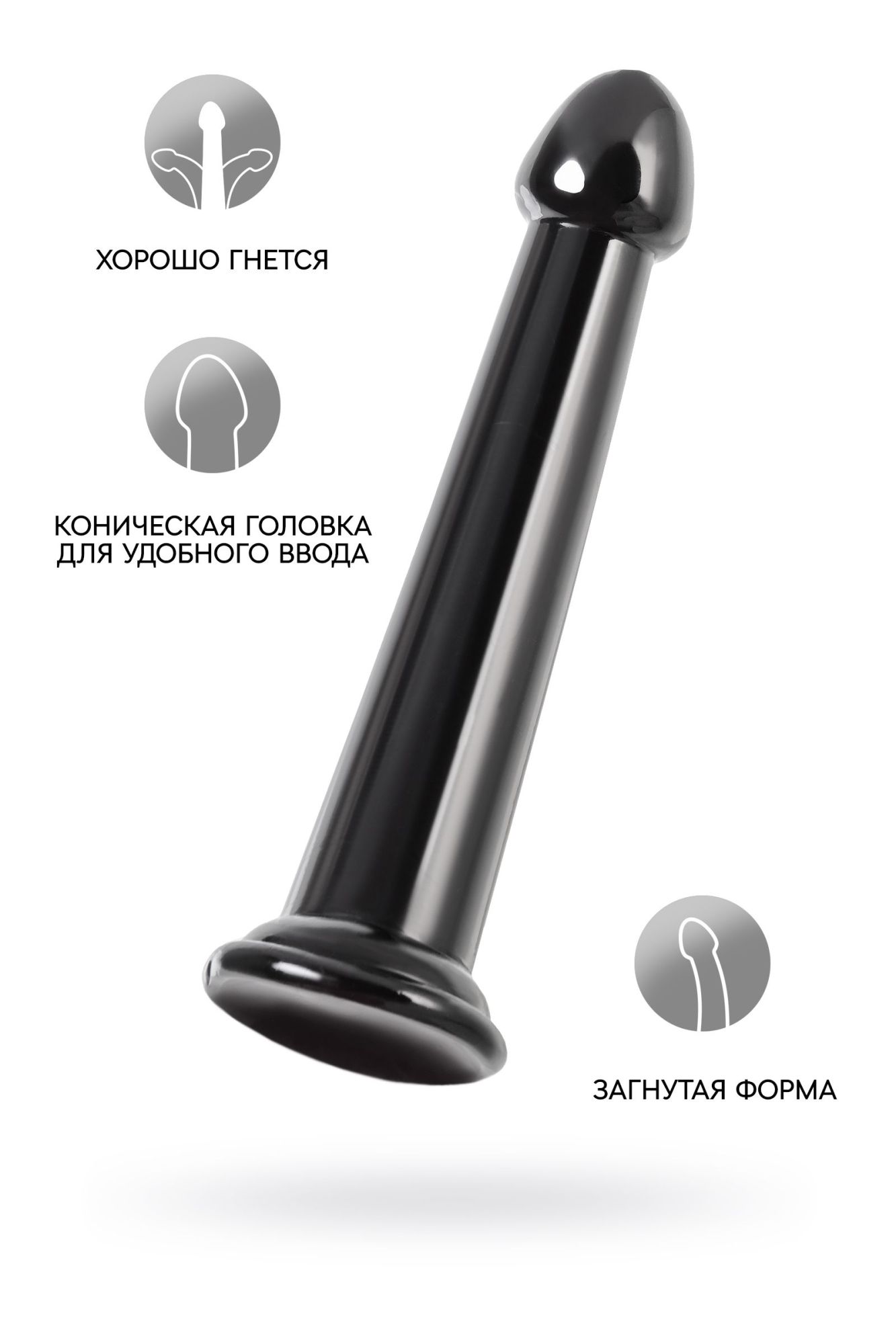 нереалистичный фаллоимитатор jelly dildo l toyfa basic, tpe, чёрный, 20 см в Перми