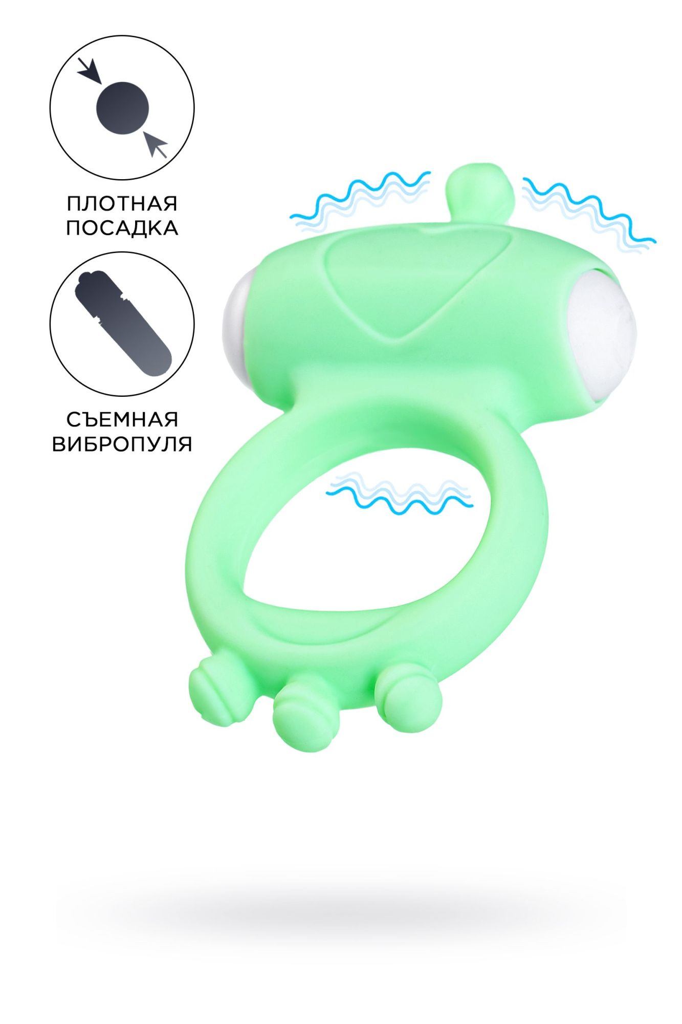 виброкольцо на пенис a-toys by toyfa fowd, силикон, зеленое, ø 2,6 см в Перми