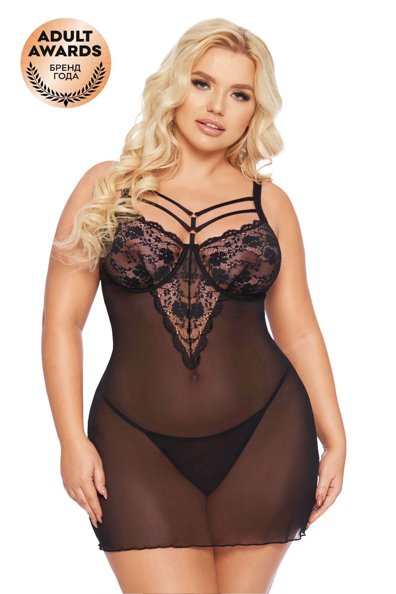 Эротическое комбинация и стринги softline collection aldona, черный, xl в Перми