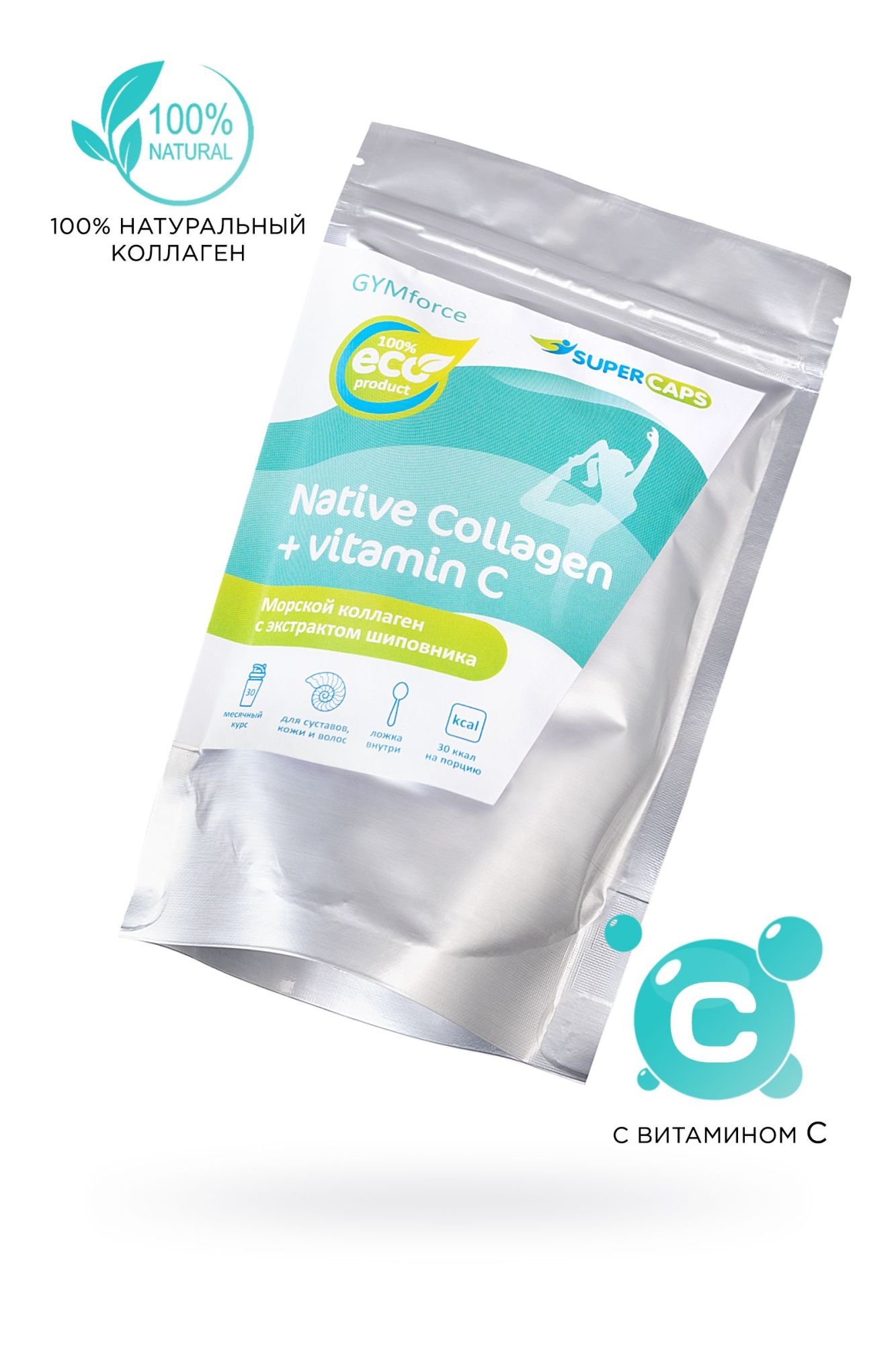 натуральный коллаген super caps, collagen с витамином с, 150 г в Перми