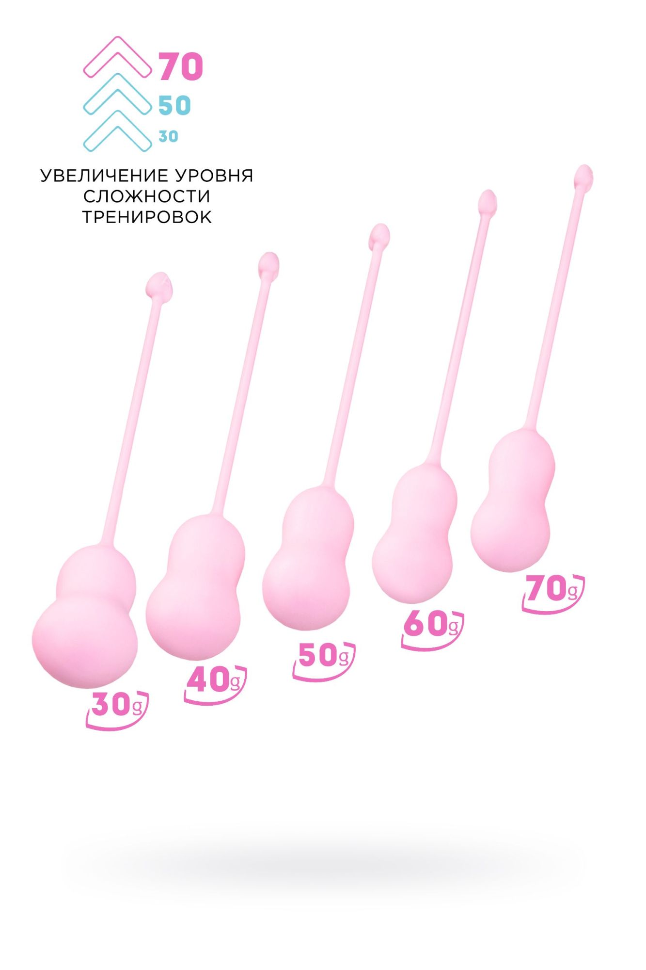 набор вагинальных шариков flovetta by toyfa tulips, силикон, розовый, 5,3 см в Перми