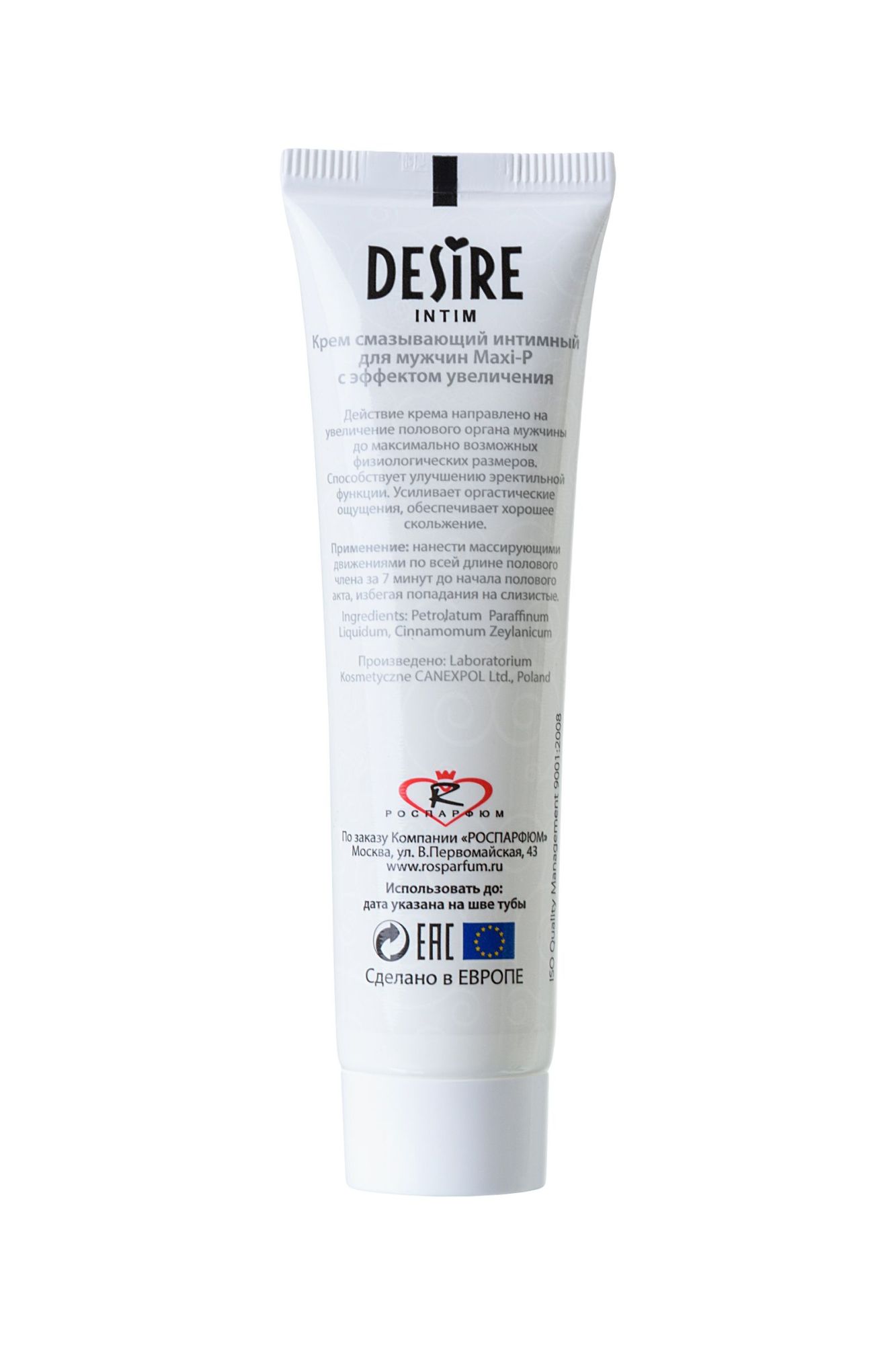 крем для мужчин desire "maxi-p", 30мл в Перми