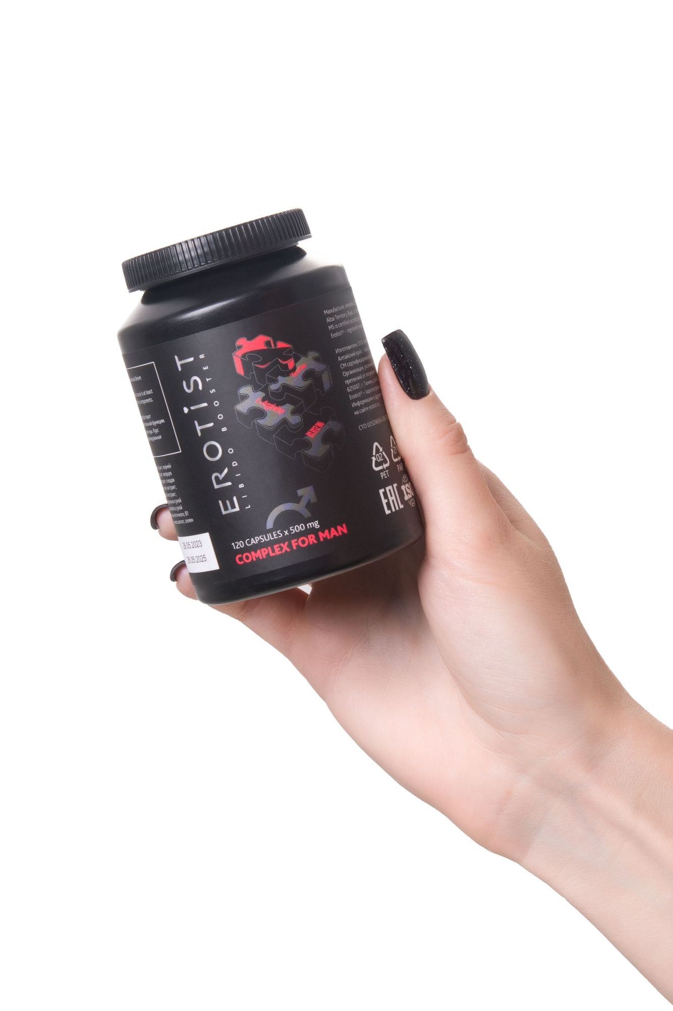 капсулы erotist complex for man, для улучшения эректильной функции, 120 капсул в Перми