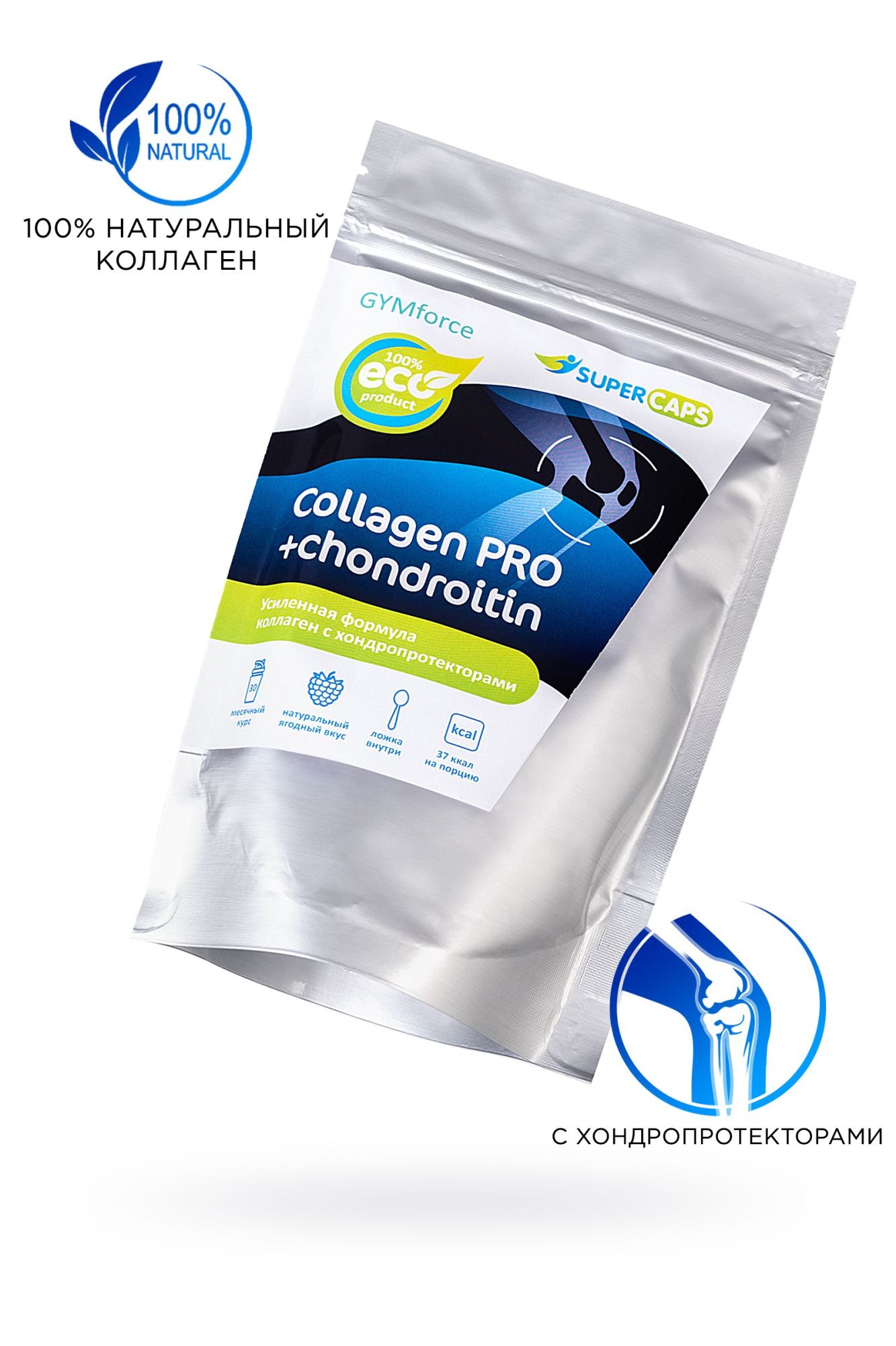 натуральный коллаген super caps, collagen pro с хондропротекторами, 150 г в Перми