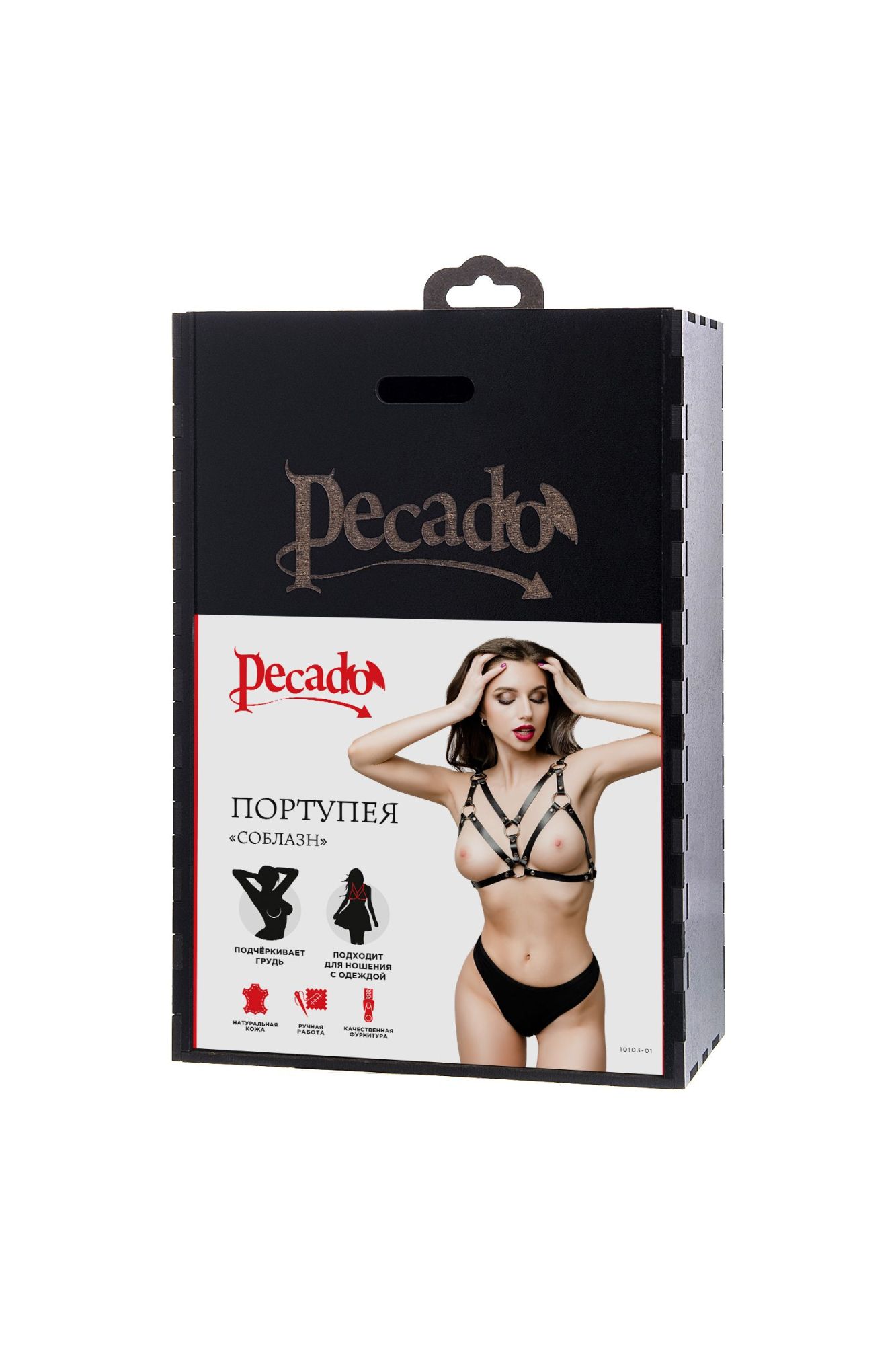 Эротическое портупея pecado bdsm, «соблазн» с кольцами, натуральная кожа, черная в Перми