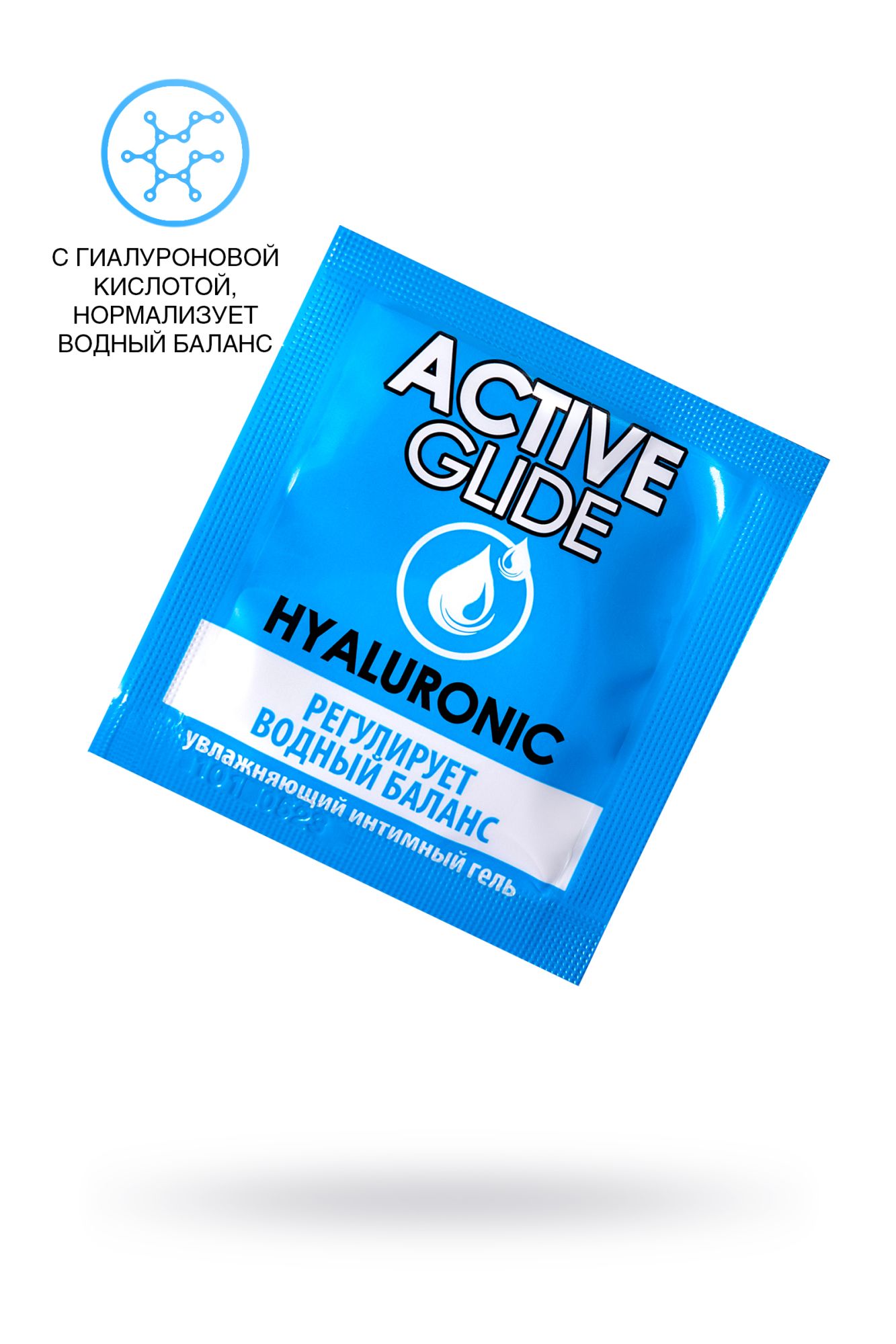 увлажняющий интимный гель active glide hyaluronic, 3 г 20шт в упаковке в Перми