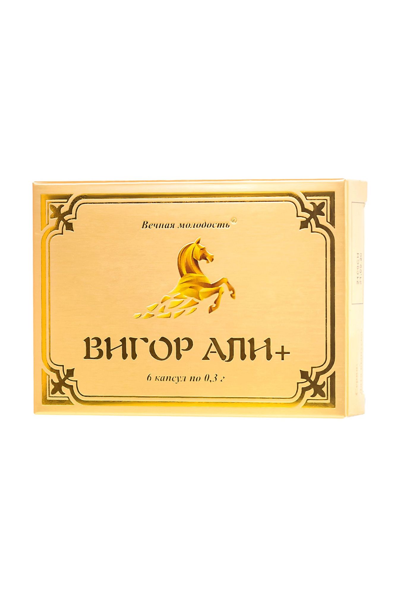 капсулы для мужчин «вигор али +», для усиления эрекции, 6 шт в Перми