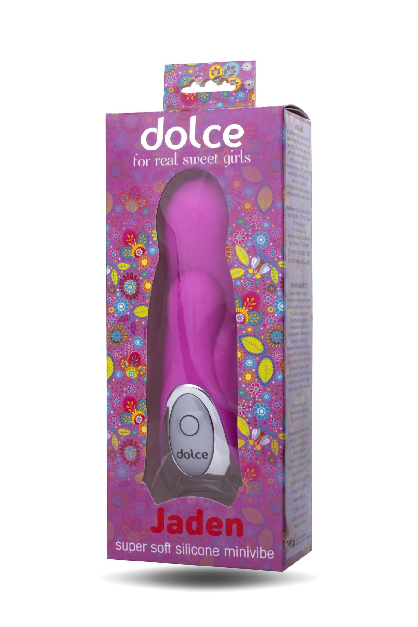 вибратор toyfa dolce jaden, силикон, розовый, 12,5см в Перми