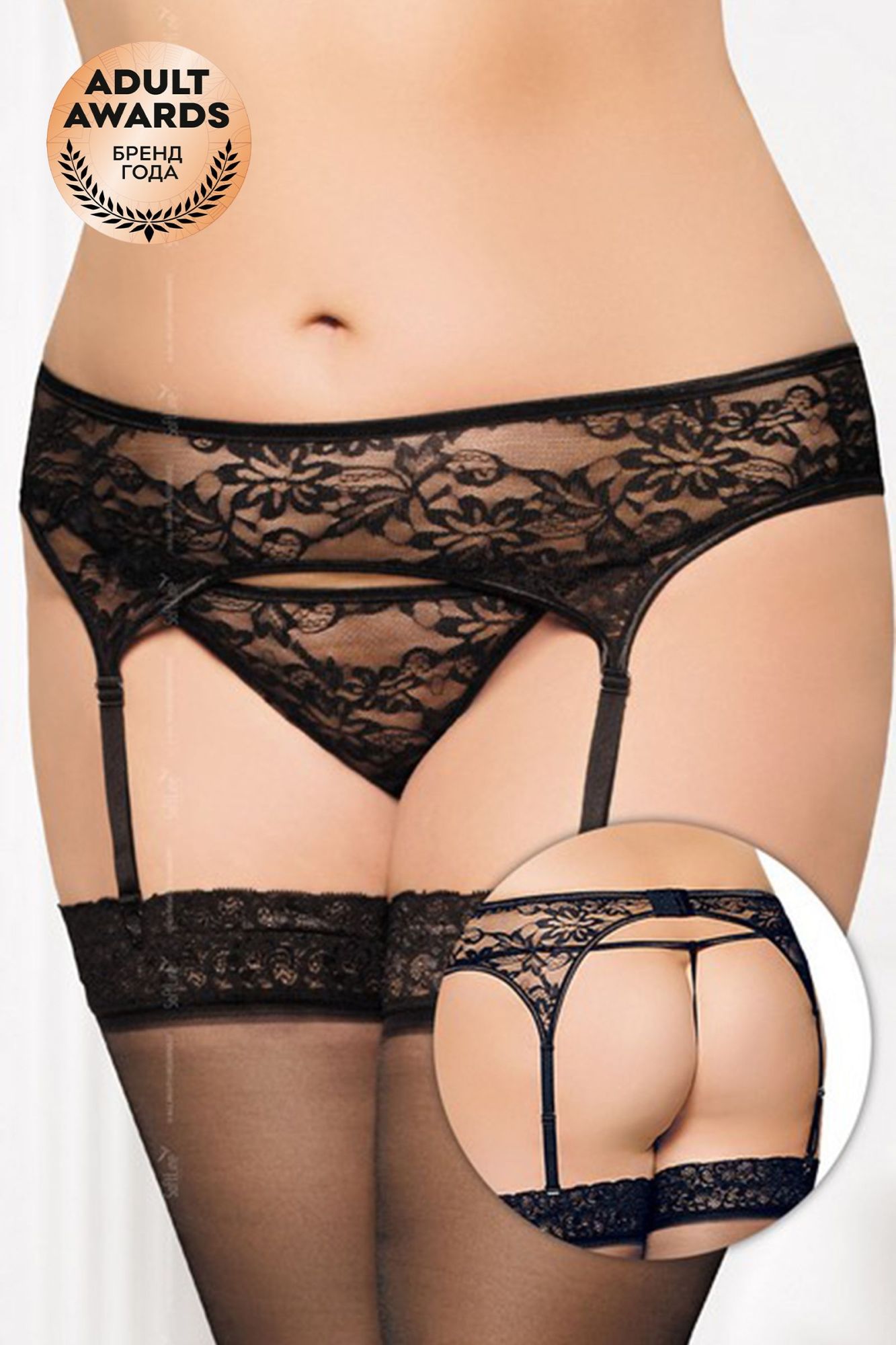 Эротическое пояс для чулок и стринги кружевные softline collection, черный, xxxl в Перми