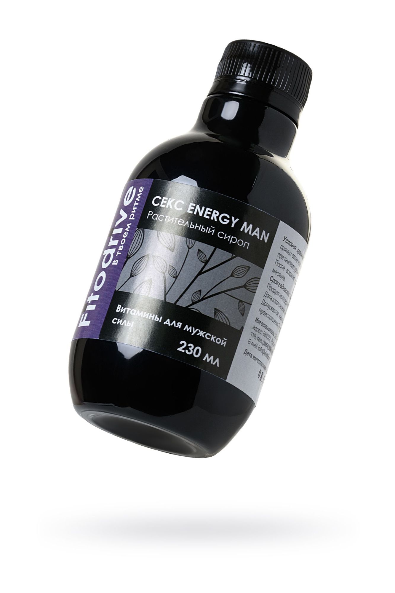 сироп для мужчин sex energy man, для усиления эрекции, 230 мл в Перми