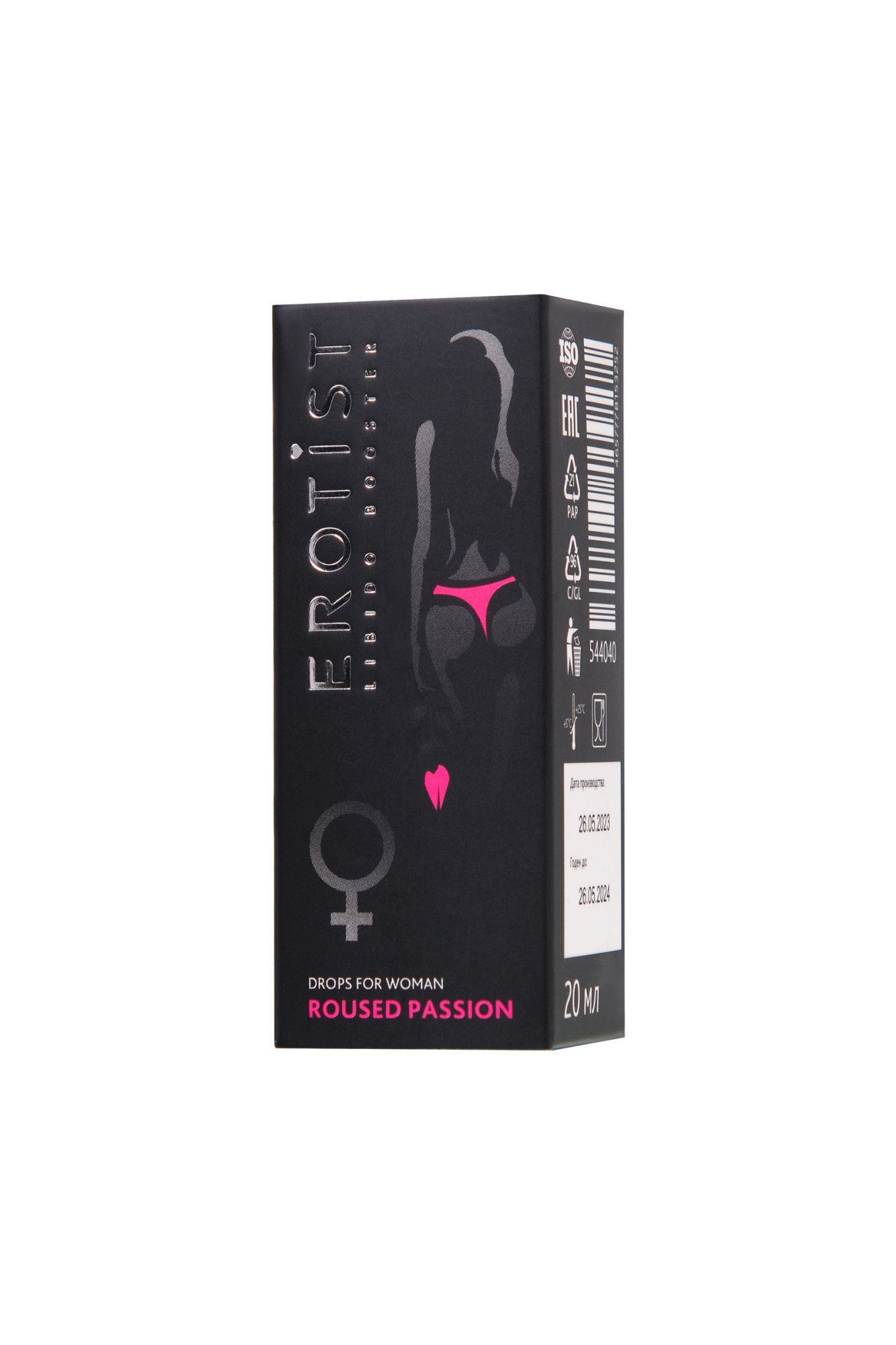 возбуждающие капли erotist roused passion, для женщин, 20 мл в Перми