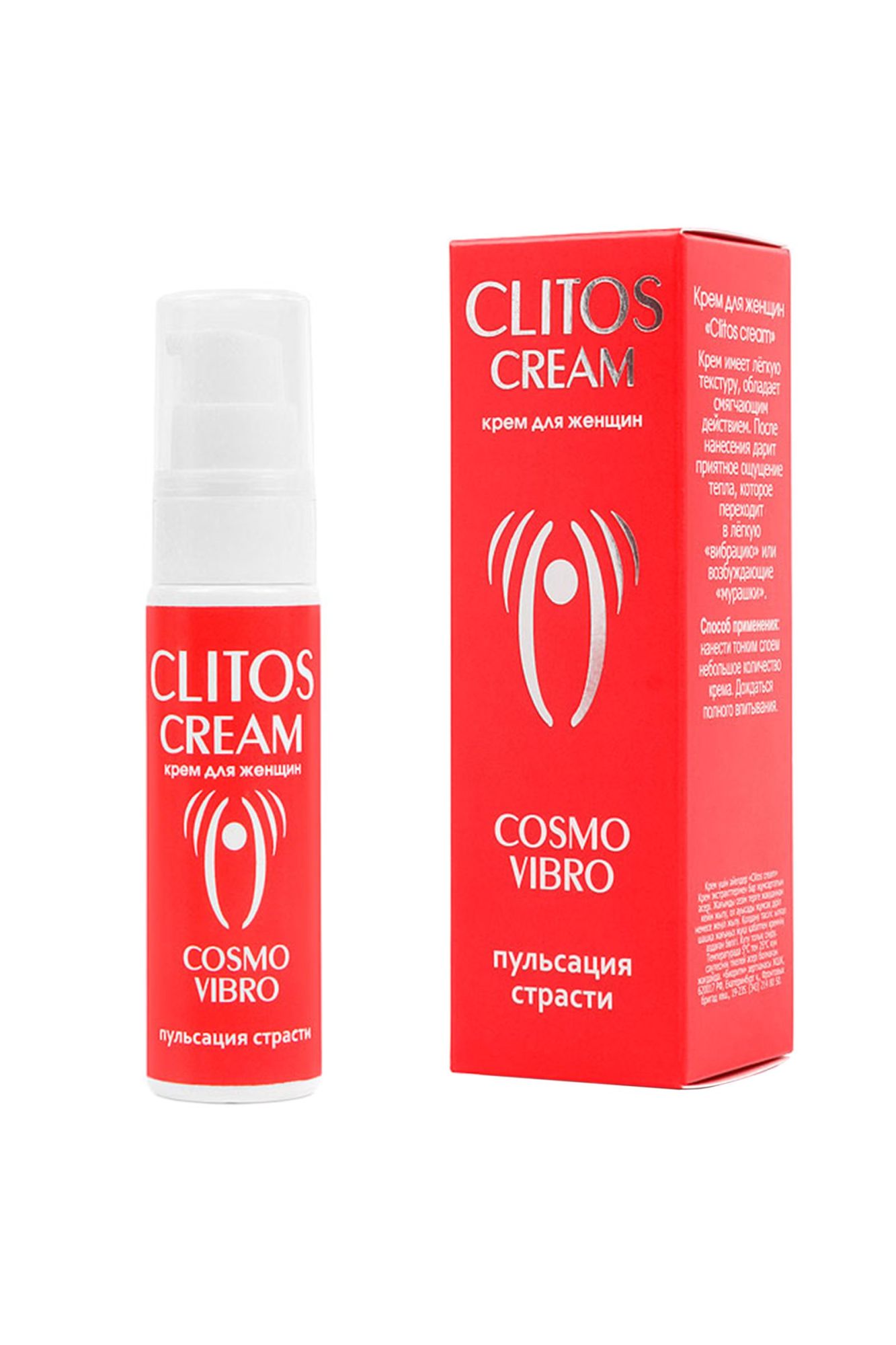 крем возбуждающий"clitos cream"для женщин, 25 мл в Перми