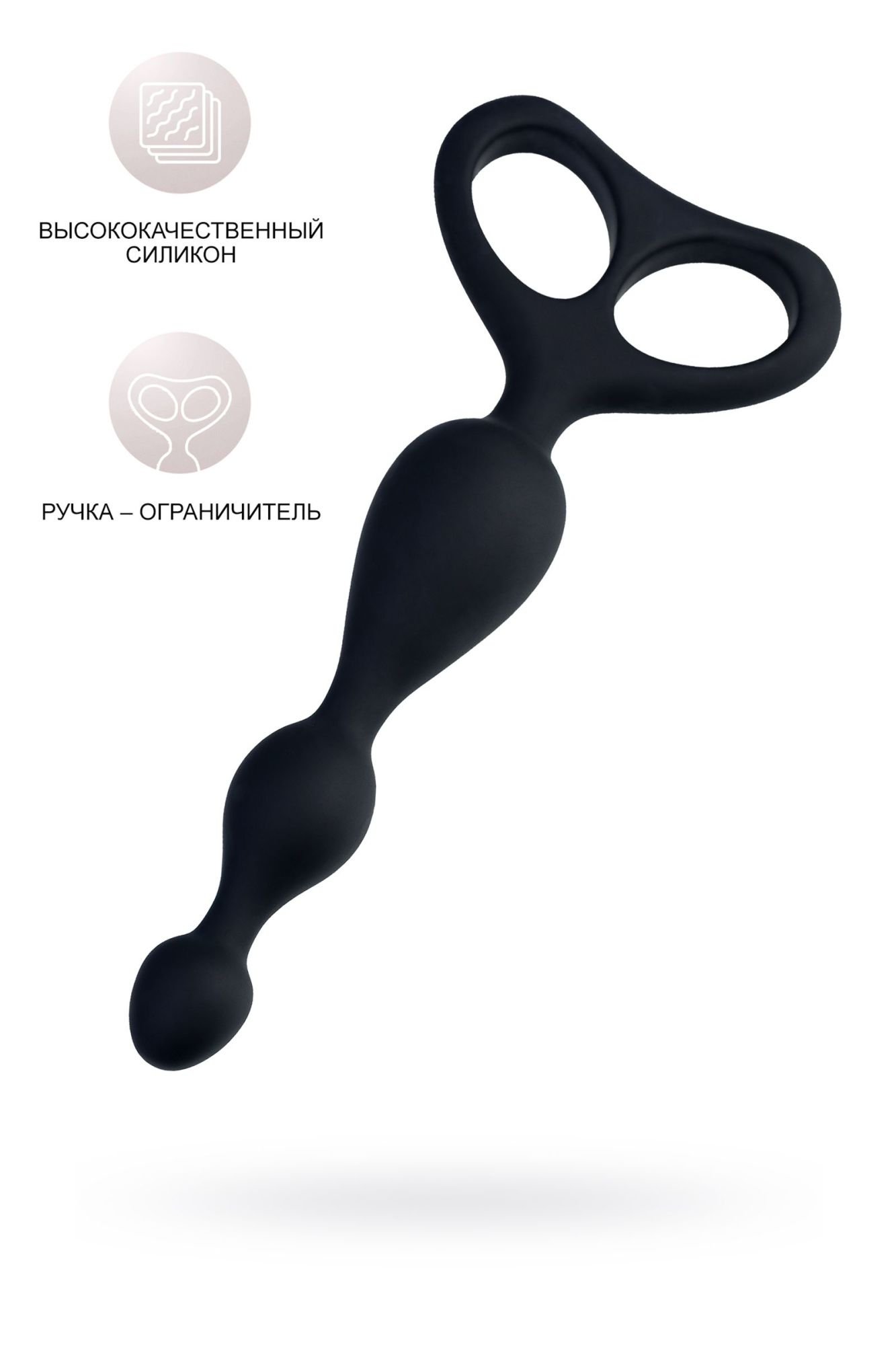анальная втулка popo pleasure by toyfa aquilae, водонепроницаемая, силикон, черная, 18 см, ø 3 см в Перми