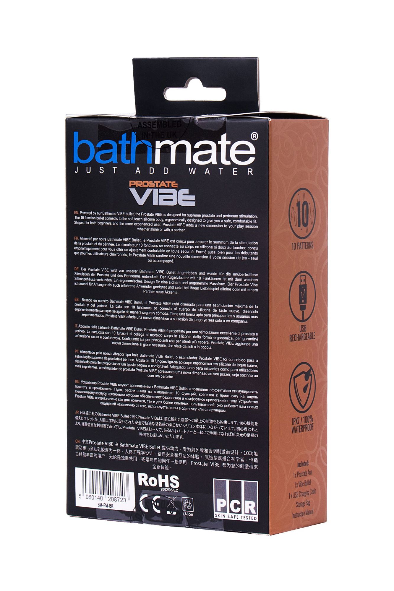 стимулятор простаты bathmate  vibe, abs пластик, черный, 10,5 см в Перми