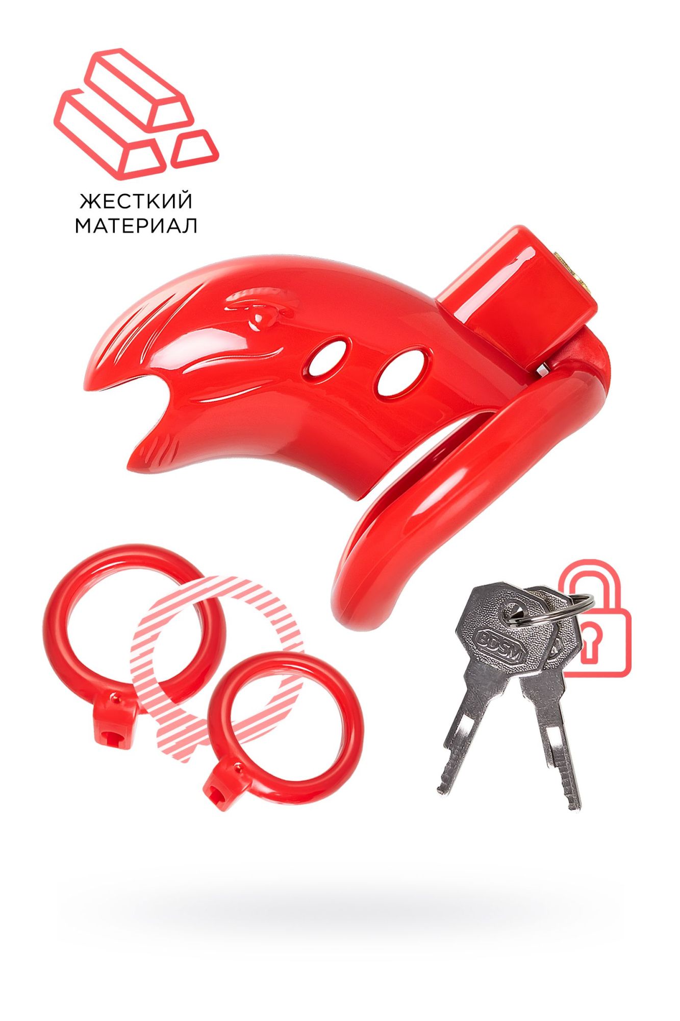 пояс верности мужской black&red by toyfa, abs пластик, красный, 10 см в Перми
