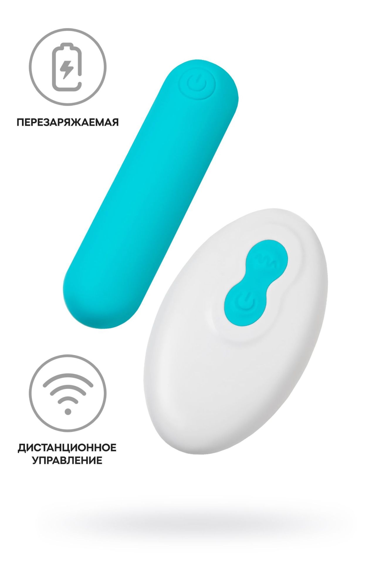 вибропуля a-toys tnim, силикон, голубой, 6,5 см в Перми