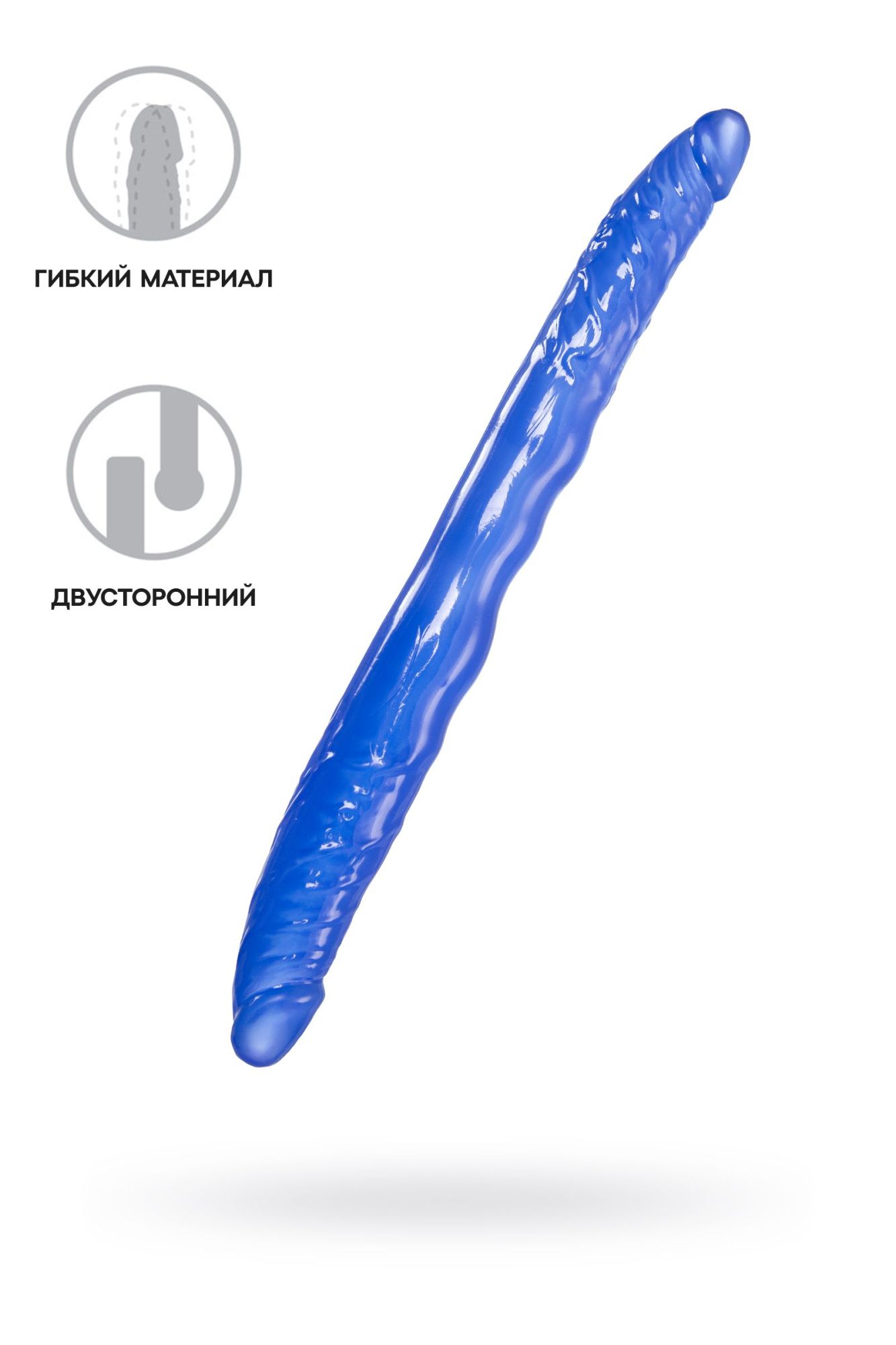 двусторонний фаллоимитатор  toyfa basic, tpe, синий, 28,5 см в Перми