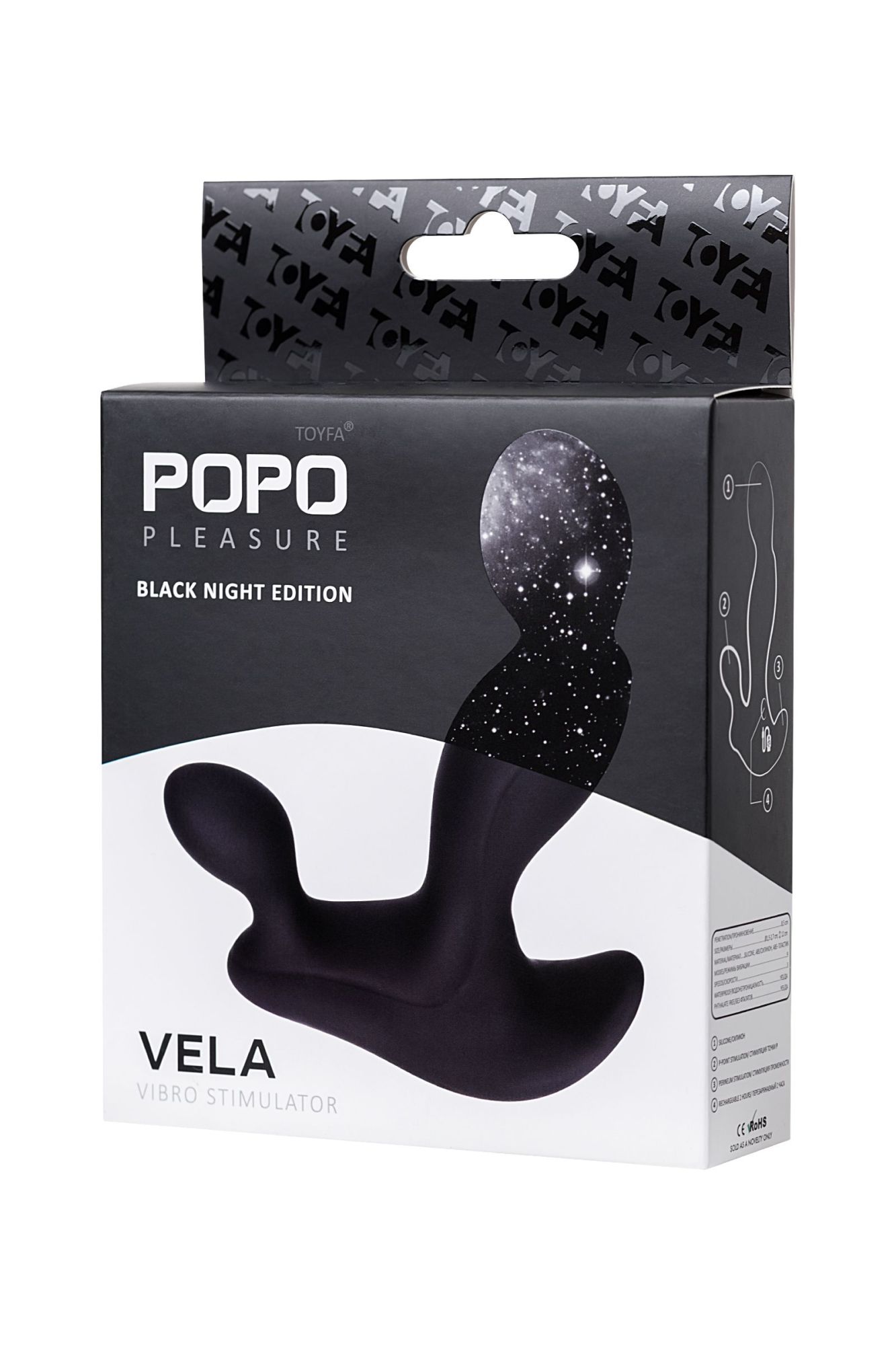 анальный стимулятор popo pleasure by toyfa vela, силикон, черный в Перми