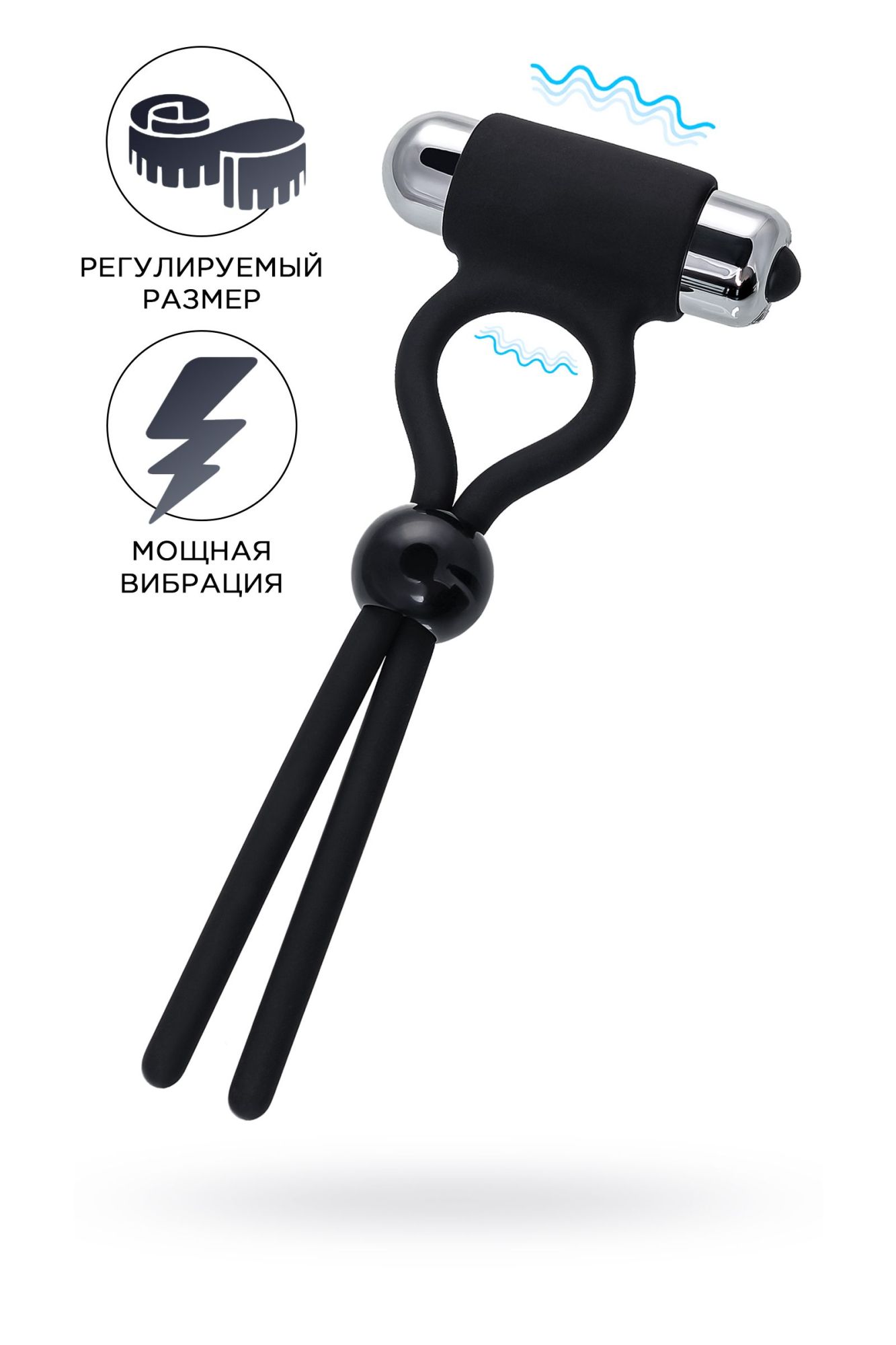 лассо на пенис a-toys by toyfa ect, силикон, черное, 14 см в Перми