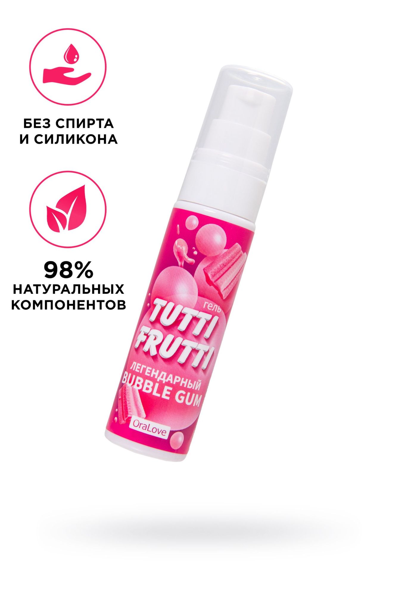 съедобная гель-смазка tutti-frutti для орального секса со вкусом bubble gum, 30 гр в Перми