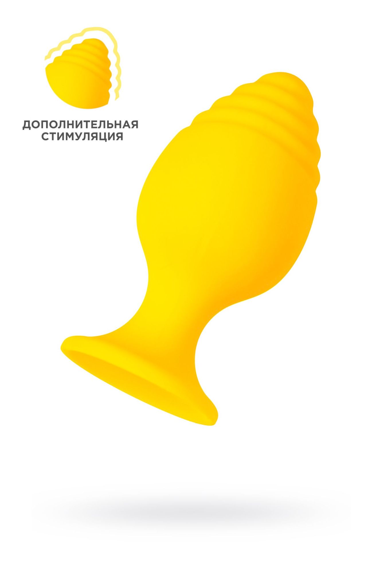 анальная втулка todo by toyfa riffle, силикон, желтый, 6 см в Перми