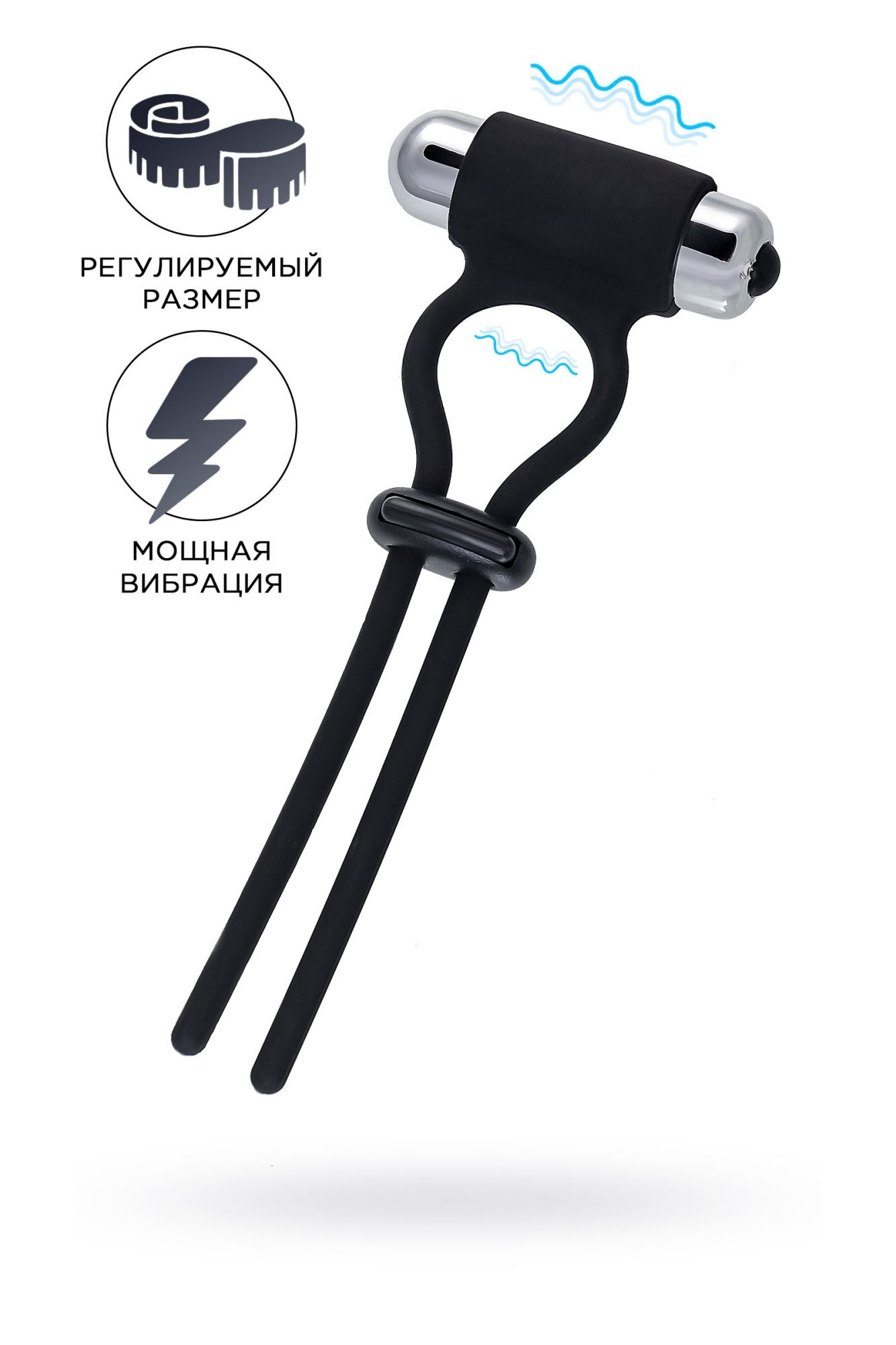 лассо на пенис a-toys by toyfa jat, силикон, черное, 14 см в Перми