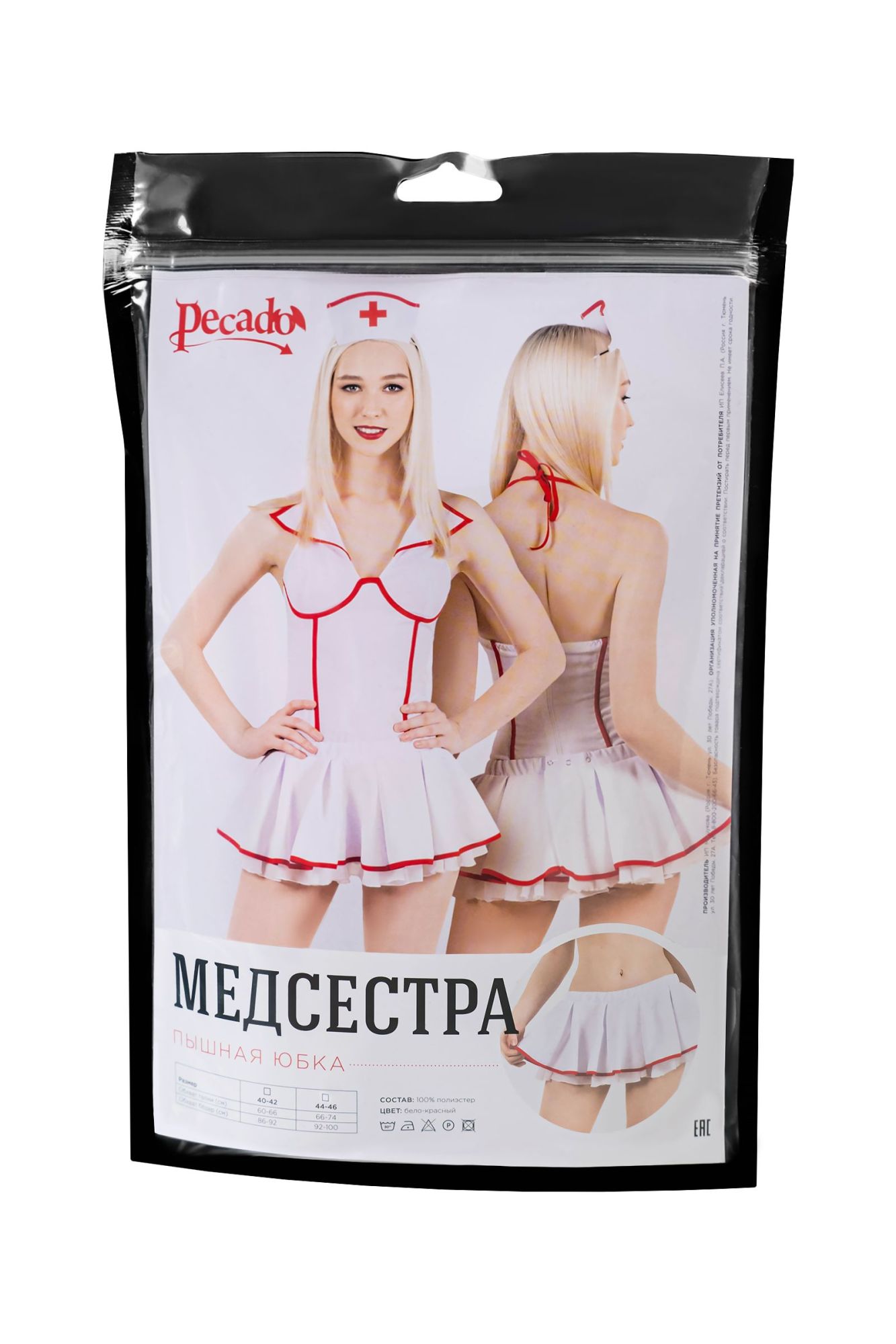 Эротическое нижняя часть костюма «медсестра», pecado bdsm, юбка,бело-красный, 44-46 в Перми