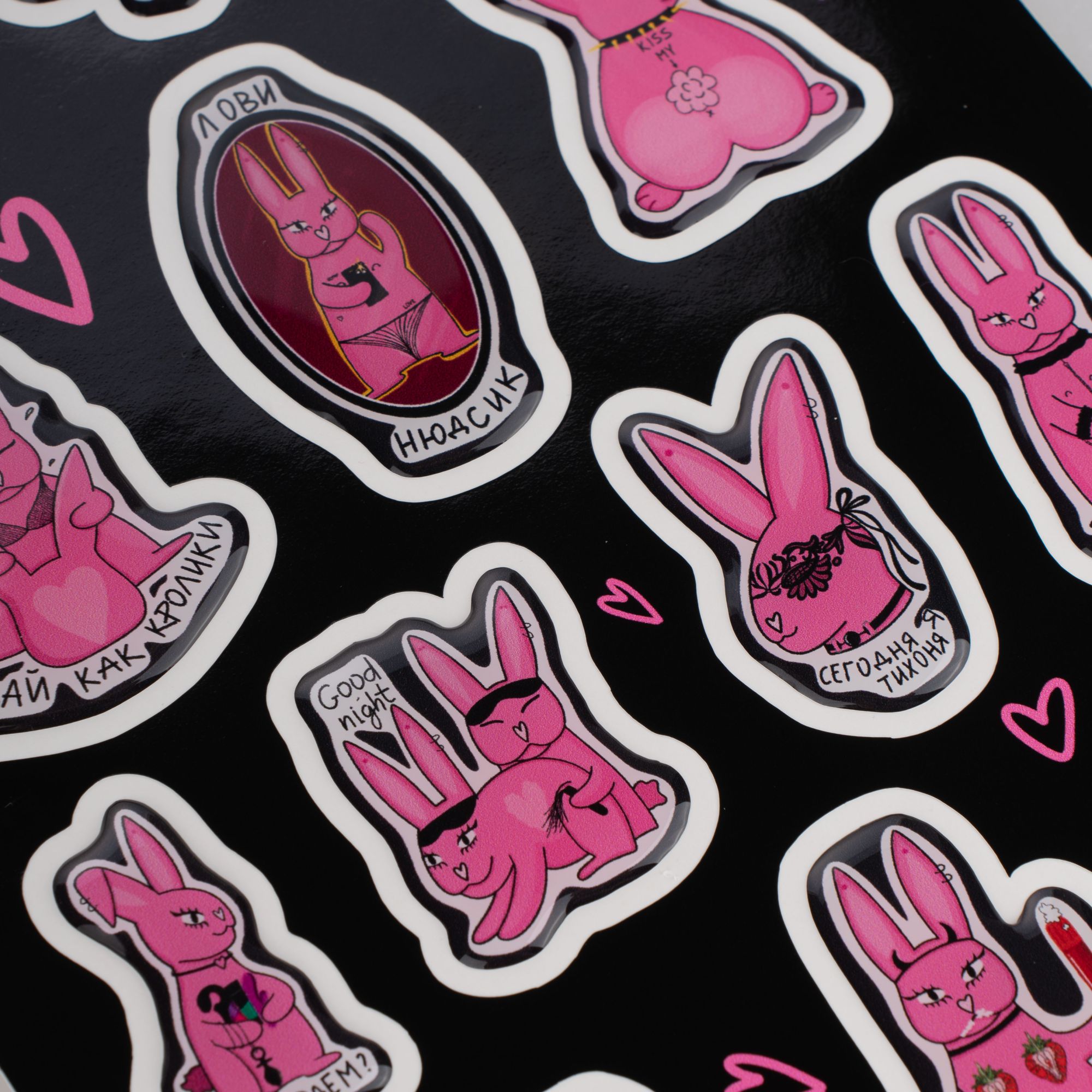 стикерпак pink rabbit 21х14,8 в Перми