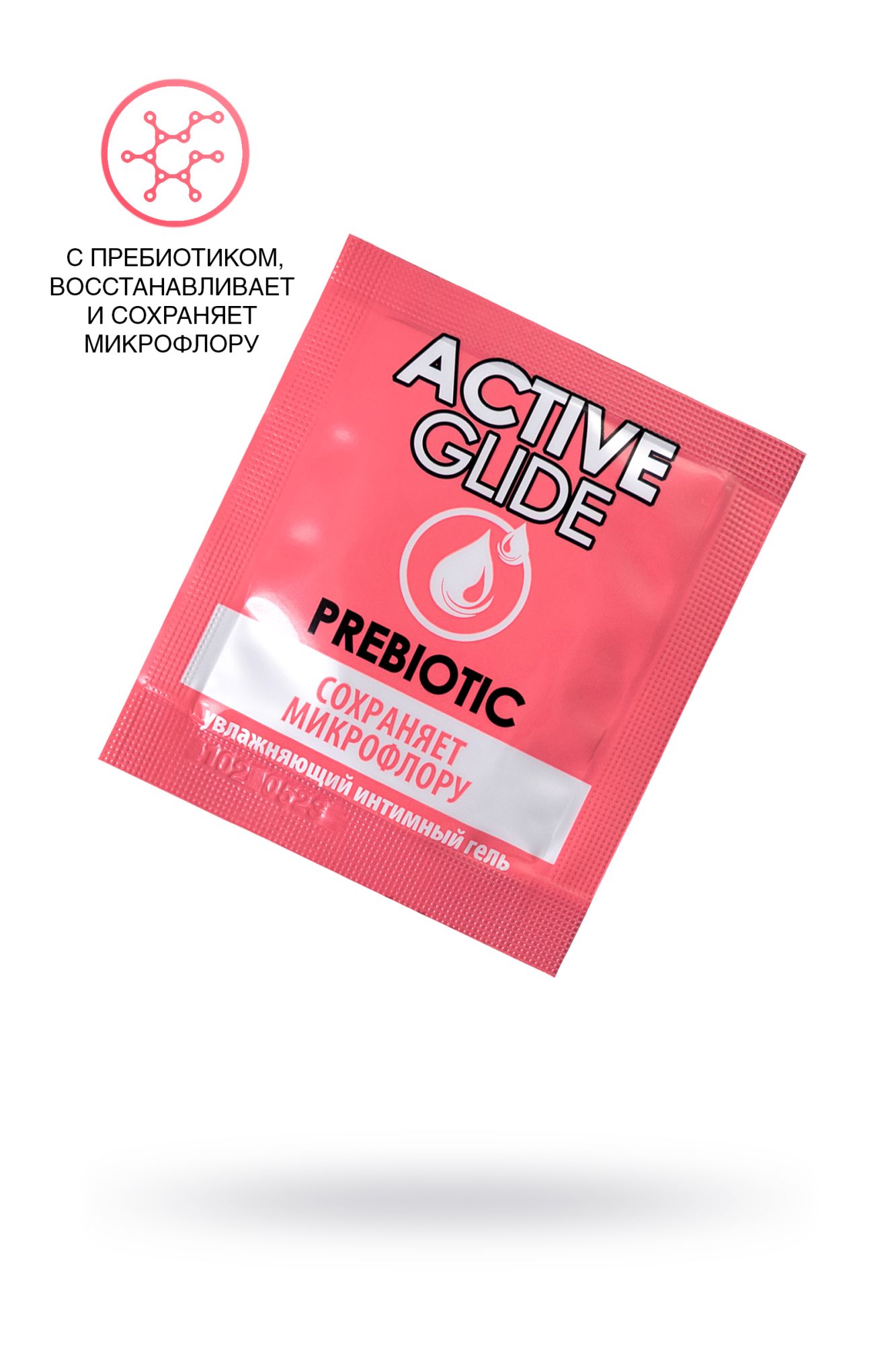 увлажняющий интимный гель active glide prebiotic,  3г 20 шт в упаковке в Перми