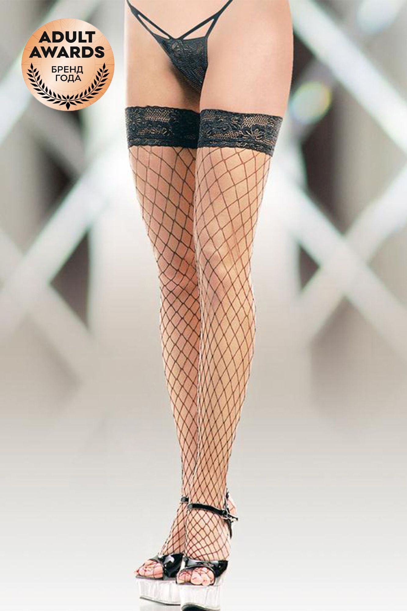 Эротическое чулки в крупную сетку (с силик. полосками) softline collection, черный, m в Перми