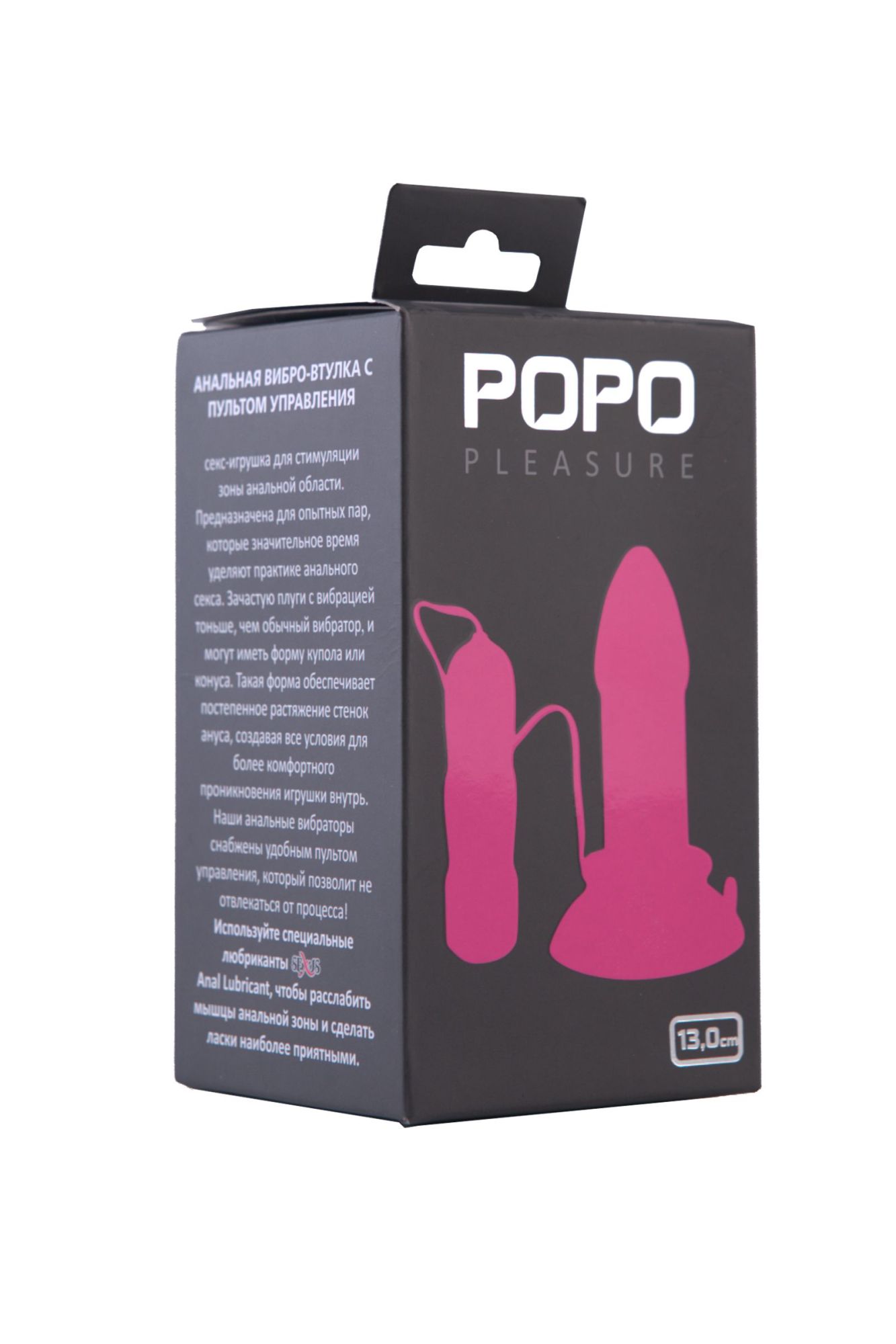 анальная втулка toyfa popo pleasure, tpr, розовая, 13 см в Перми