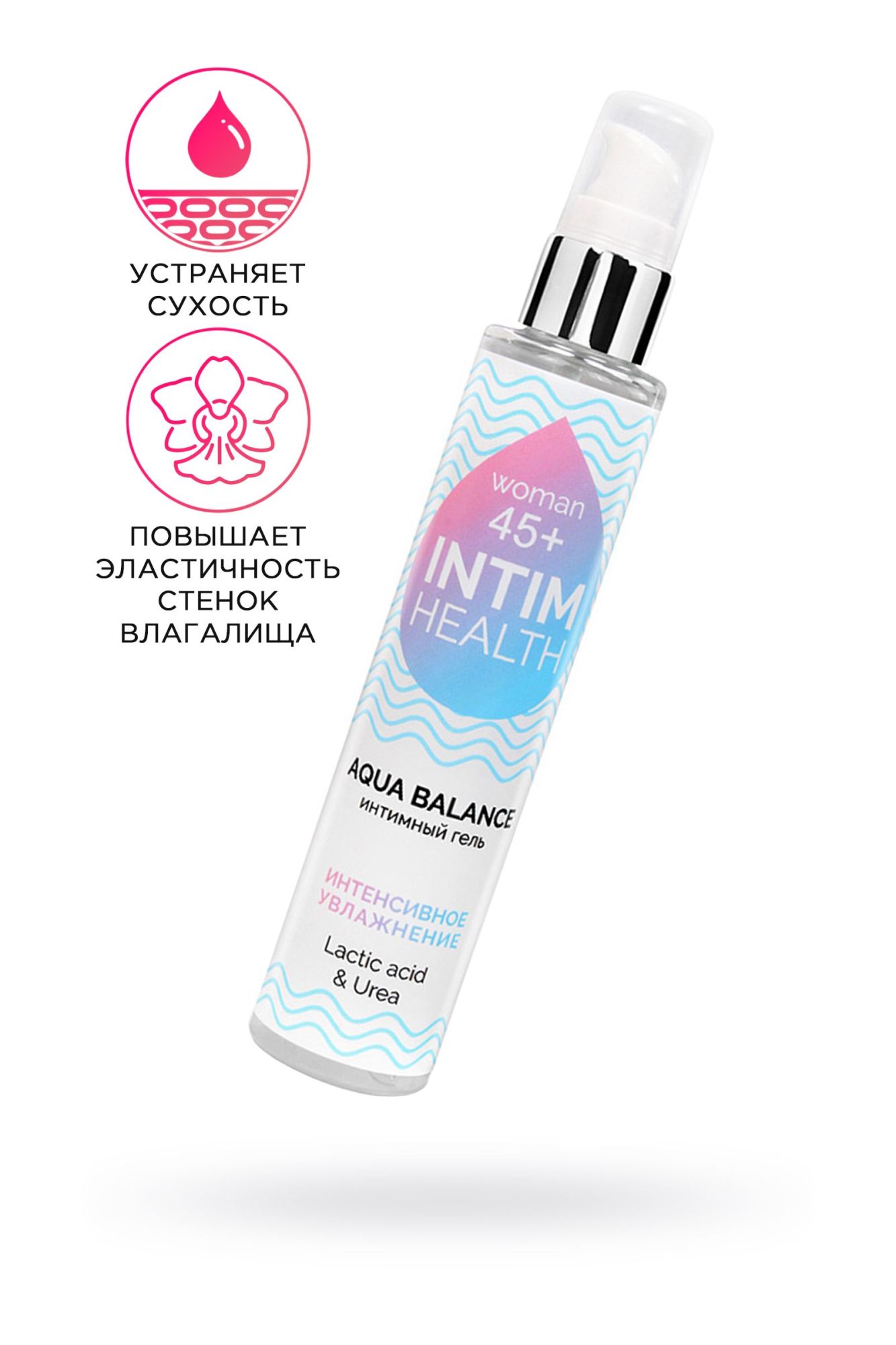 увлажняющий интимный гель intim health , 100 в Перми