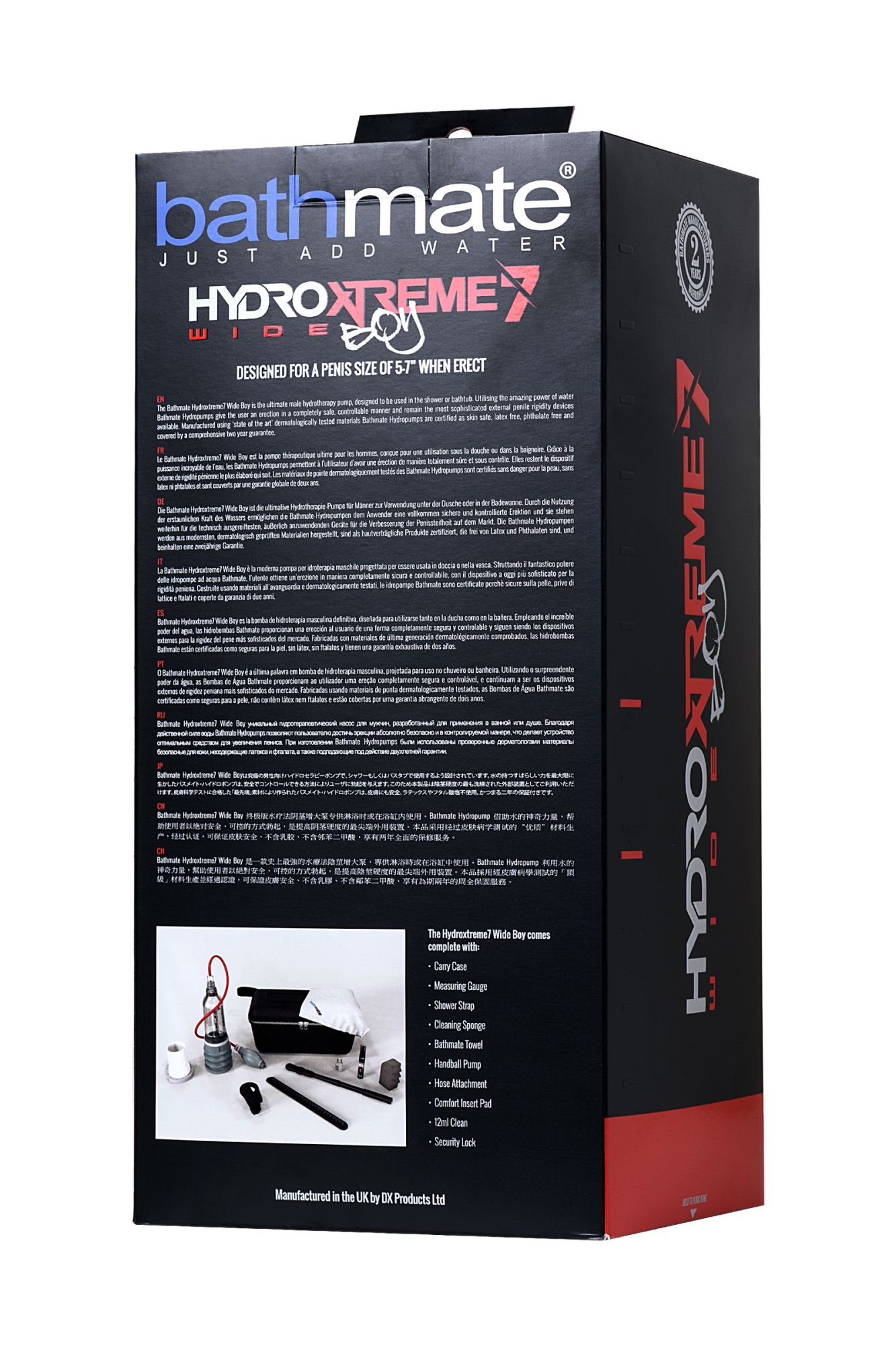 гидропомпа bathmate hydroxtreme7 wide boy, abs пластик, голубая в Перми