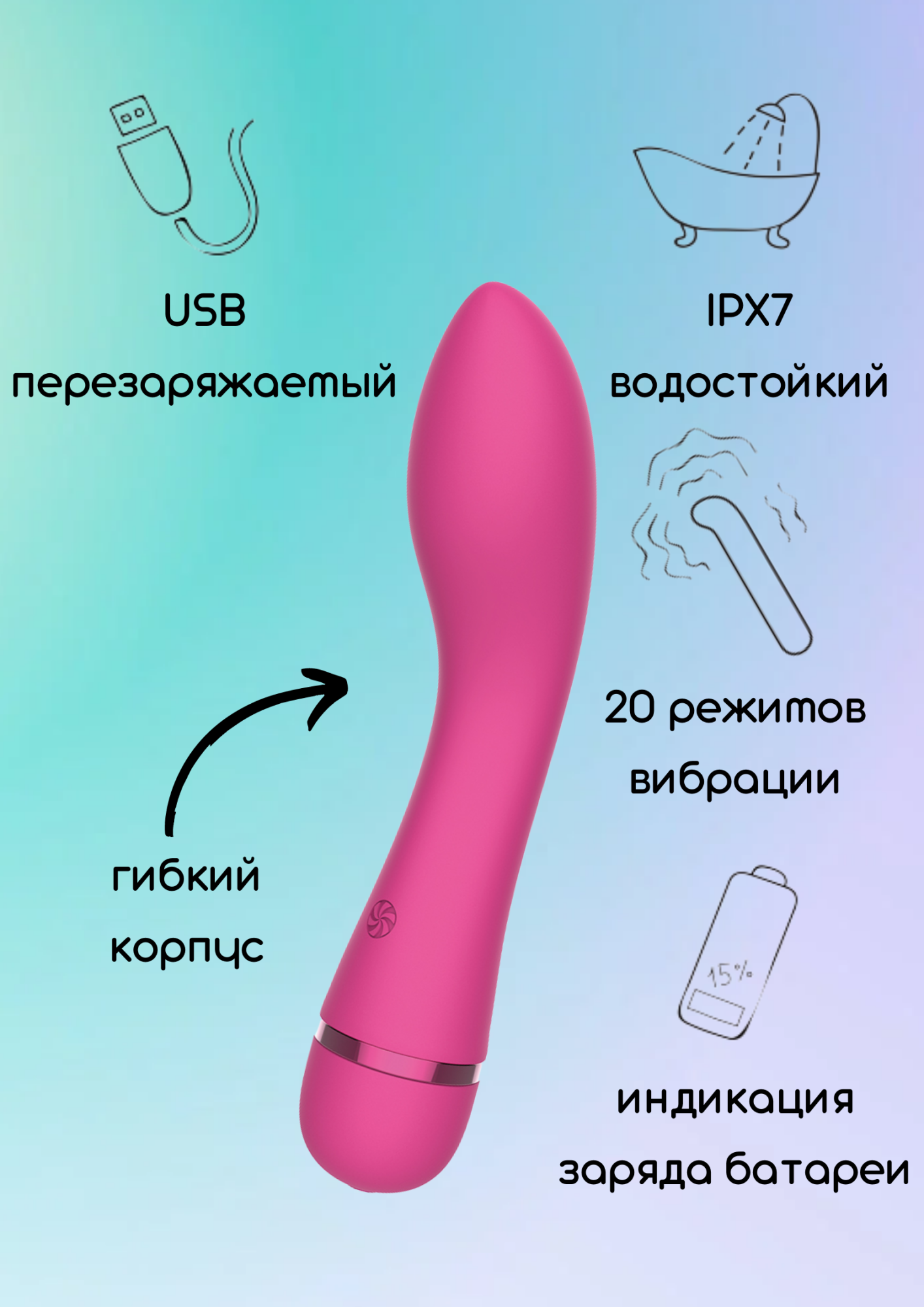 перезаряжаемый вибратор fantasy whaley pink 7911-02lola в Перми
