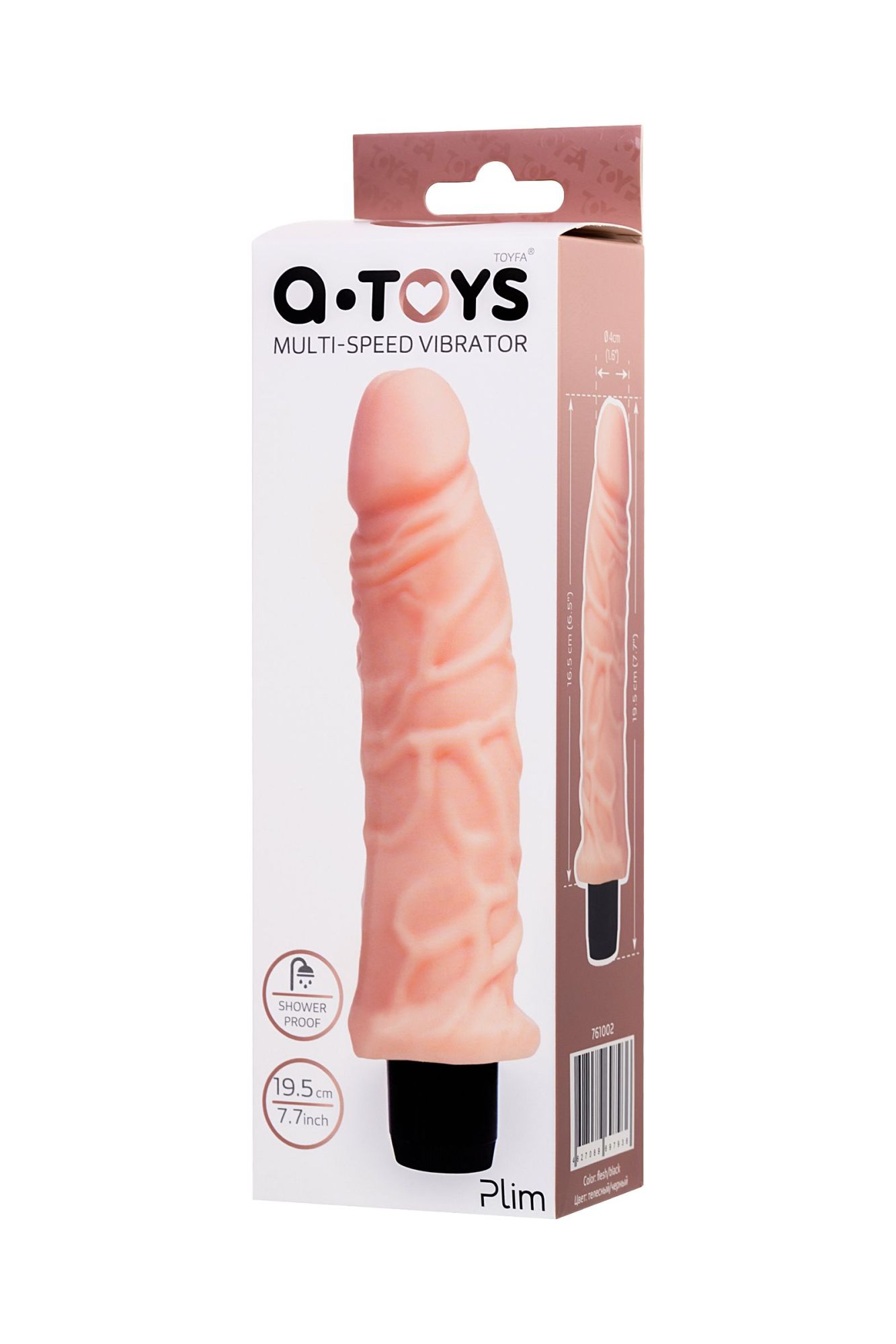 реалистичный вибратор a-toys by toyfa plim, tpe, телесный, 19,5 см в Перми