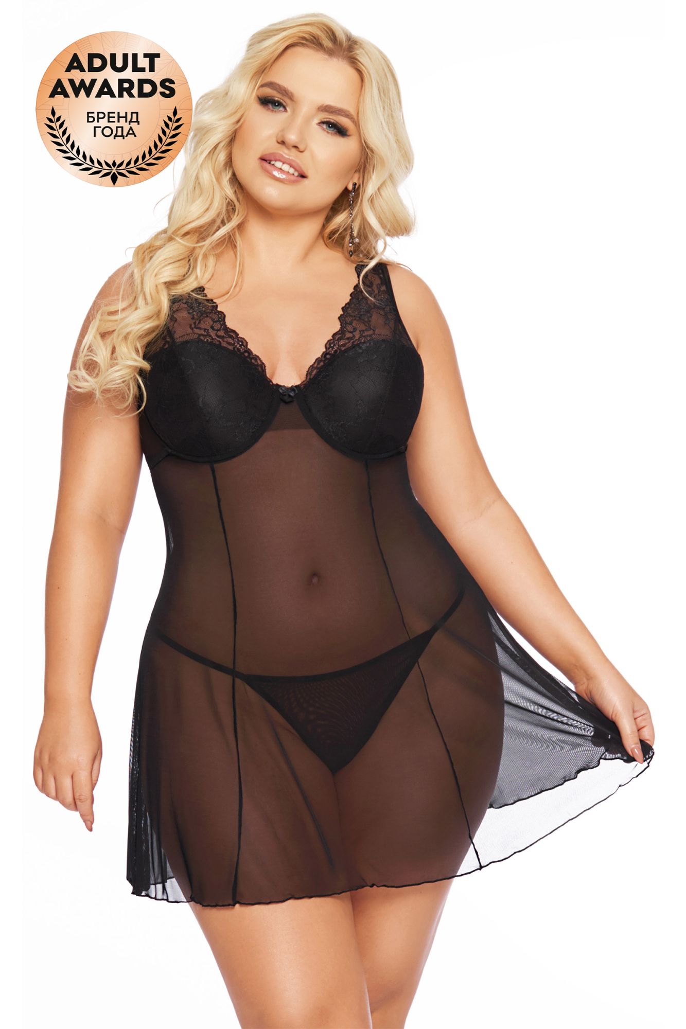 Эротическое комбинация и стринги softline collection berta, черный, xxxl в Перми