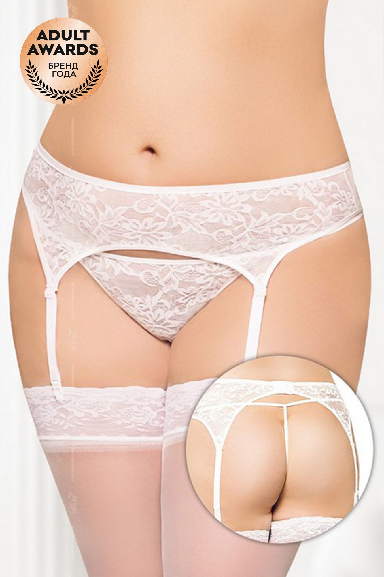Эротическое пояс для чулок и стринги кружевные softline collection, белый, xxxl в Перми