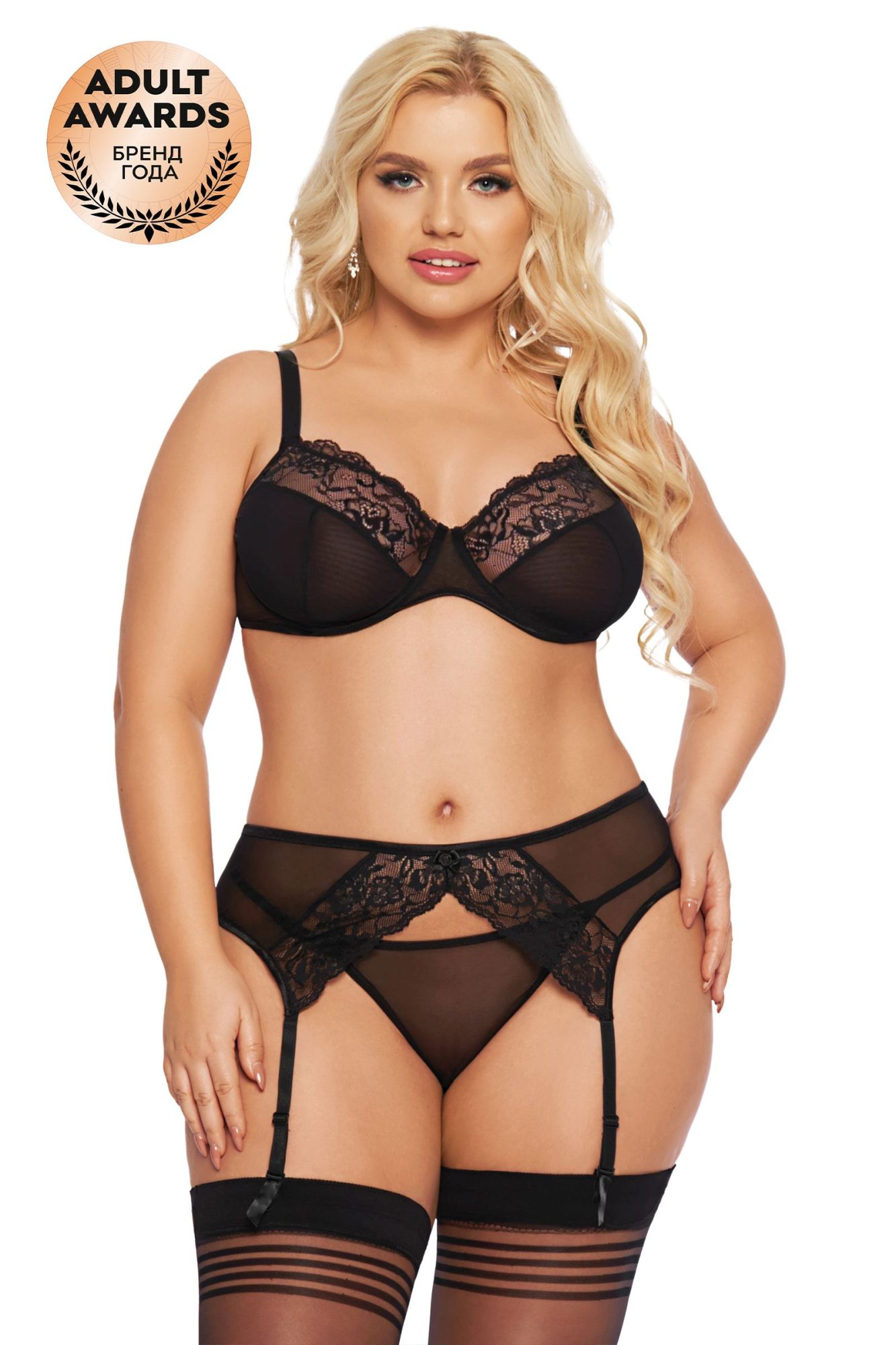Эротическое комплект softline collection marella (бюстгальтер, стринги и пояс для чулок), черный, xxl в Перми