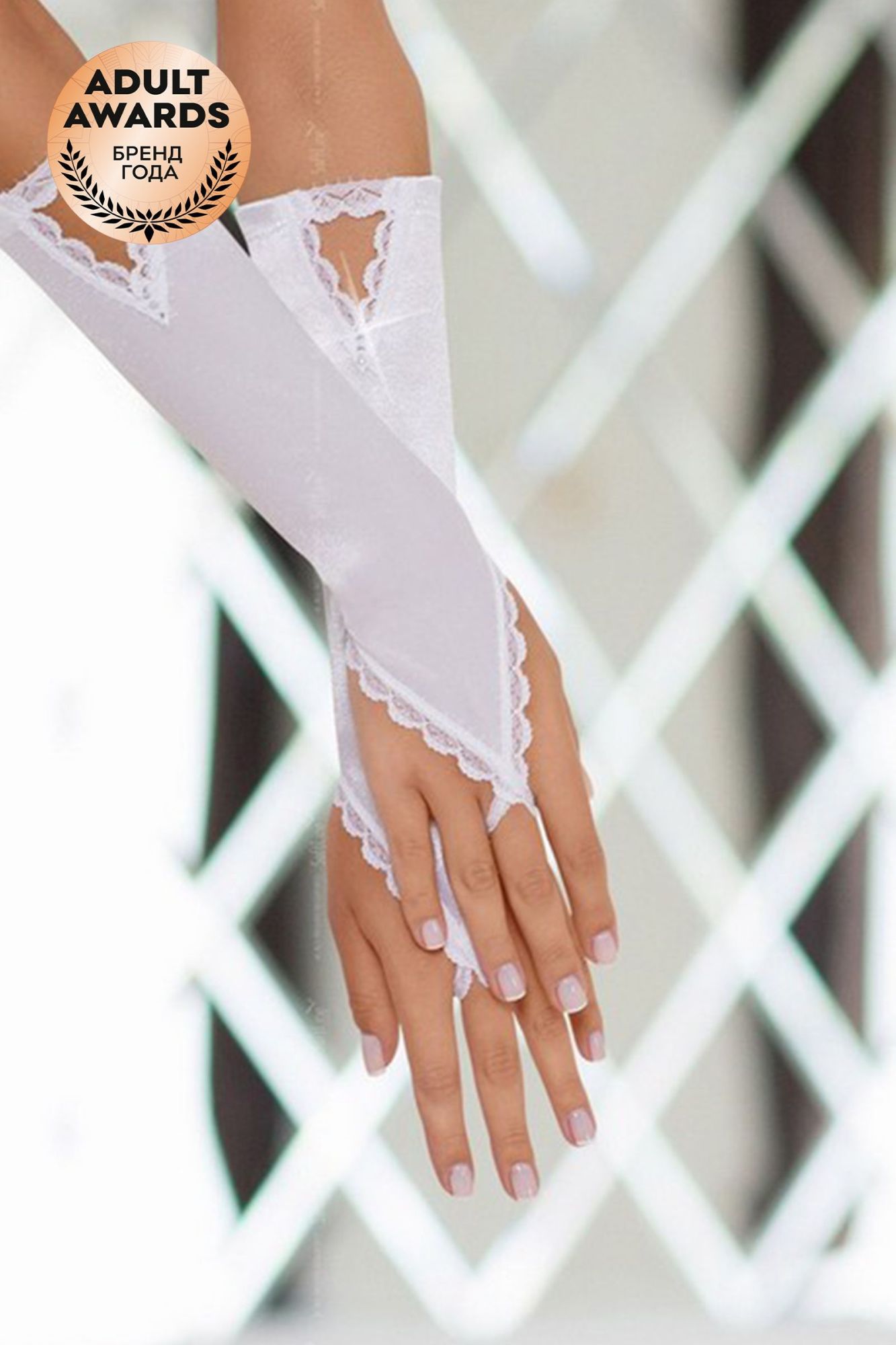 перчатки атласные короткие softline collection, белый, s/l в Перми