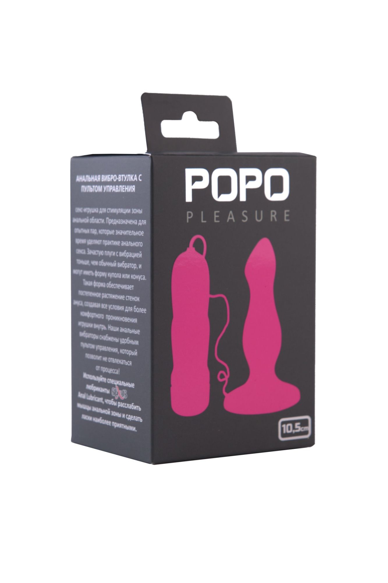 анальная втулка toyfa popo pleasure, tpr, розовая, 10,5 см в Перми