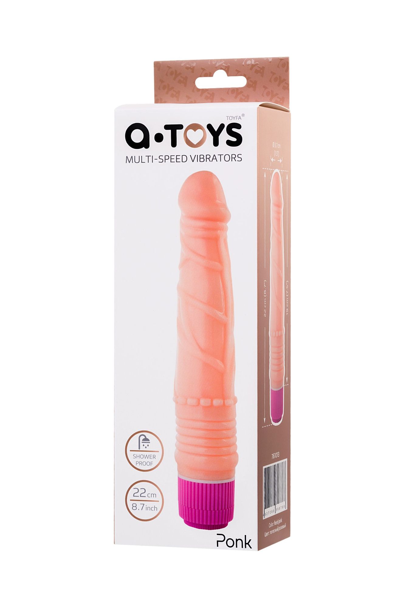 реалистичный вибратор toyfa a-toys ponk, pvc, телесный, 22 см в Перми